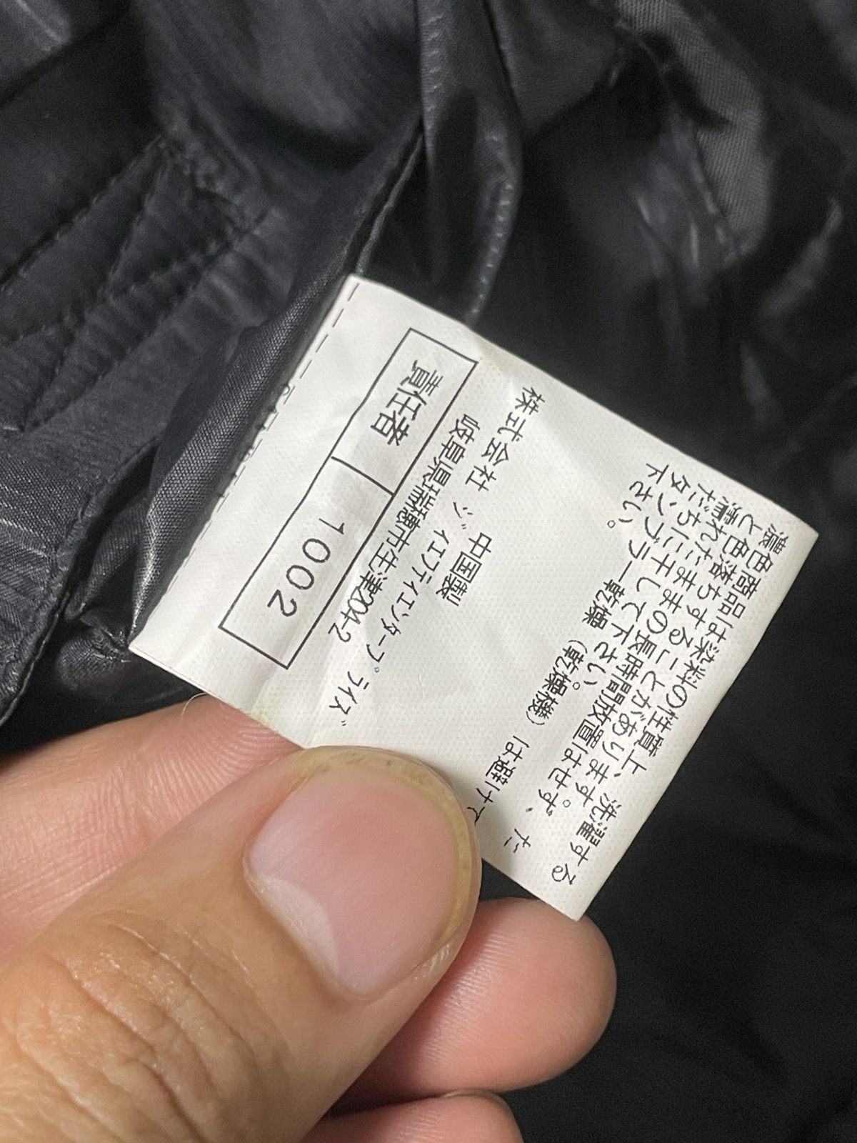 Japanese Brand × Kansai Yamamoto × Vintage Kansai Yamamoto Multi-pocket Light Jacket (94) Size US M / EU 48-50 / 2 - 12 Thumbnail