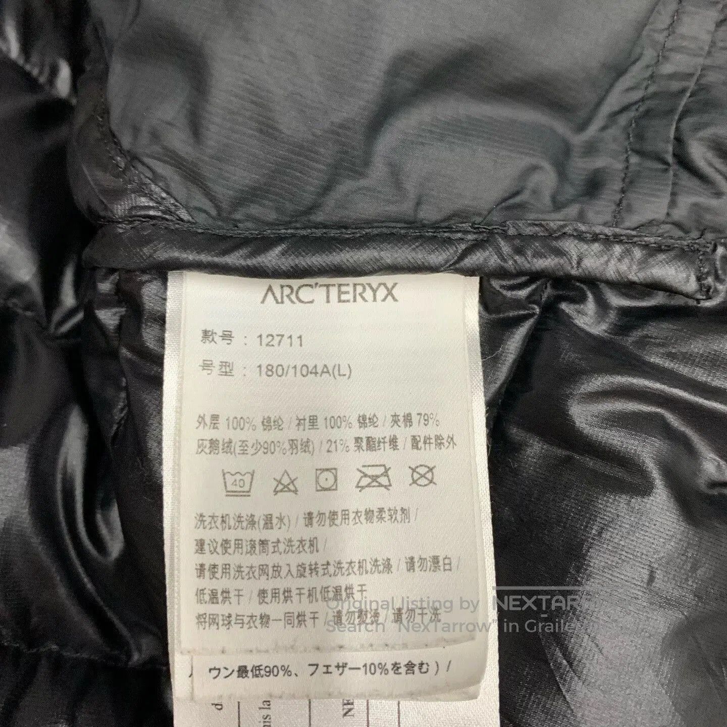 Arc'teryx arcteryx thorium ar black down jacket. Size US L / EU 52-54 / 3 - 7 Thumbnail