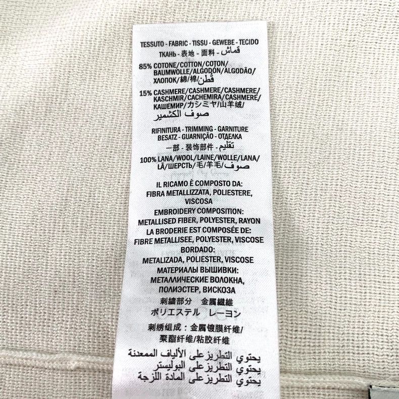 Gucci Gucci Beige bee embroidery cotton V-neck single-breasted lo Size US S / EU 44-46 / 1 - 8 Thumbnail