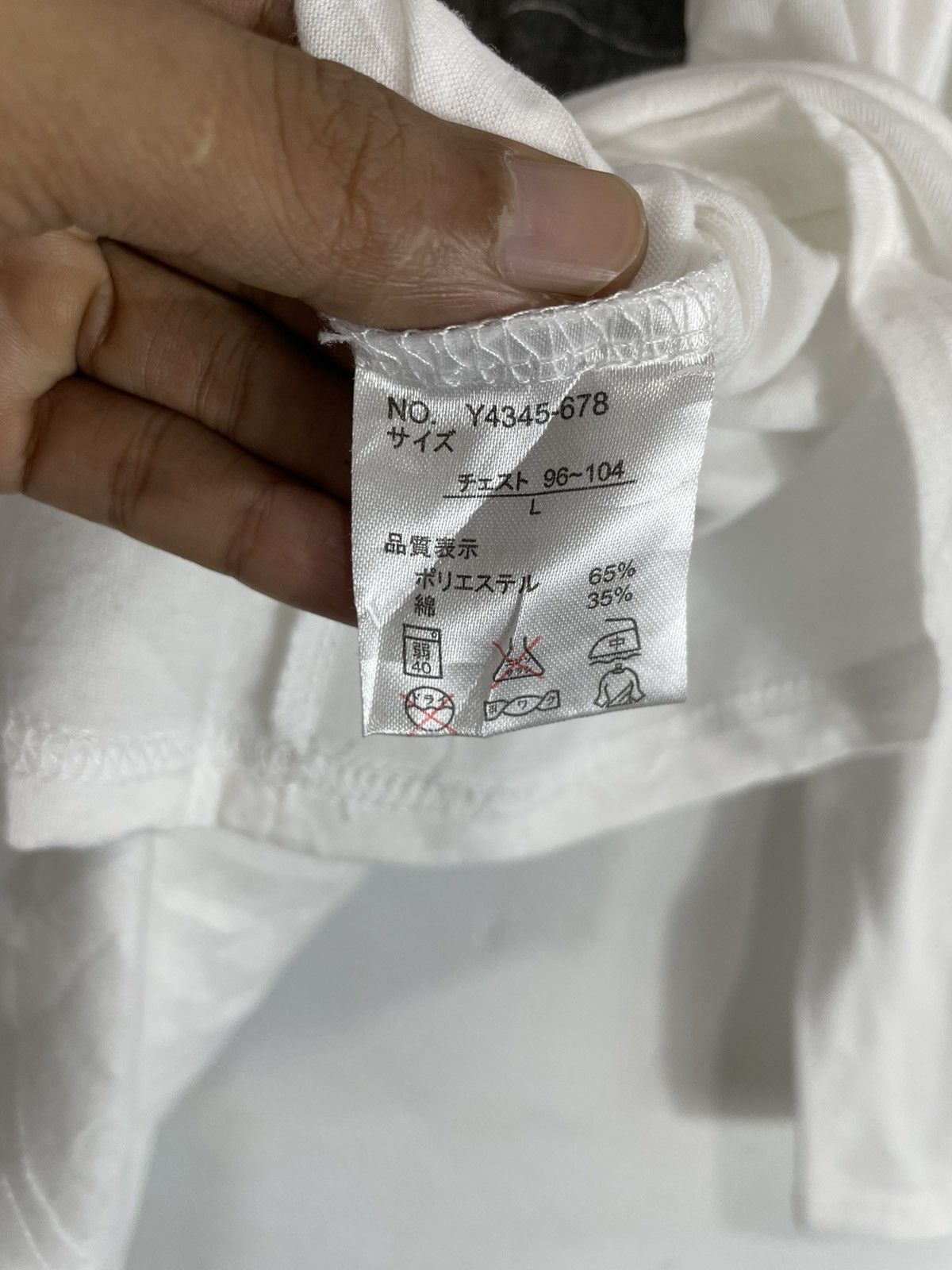 If Six Was Nine Oval dice Tomorrow Poem Longsleeve Size US L / EU 52-54 / 3 - 4 Thumbnail