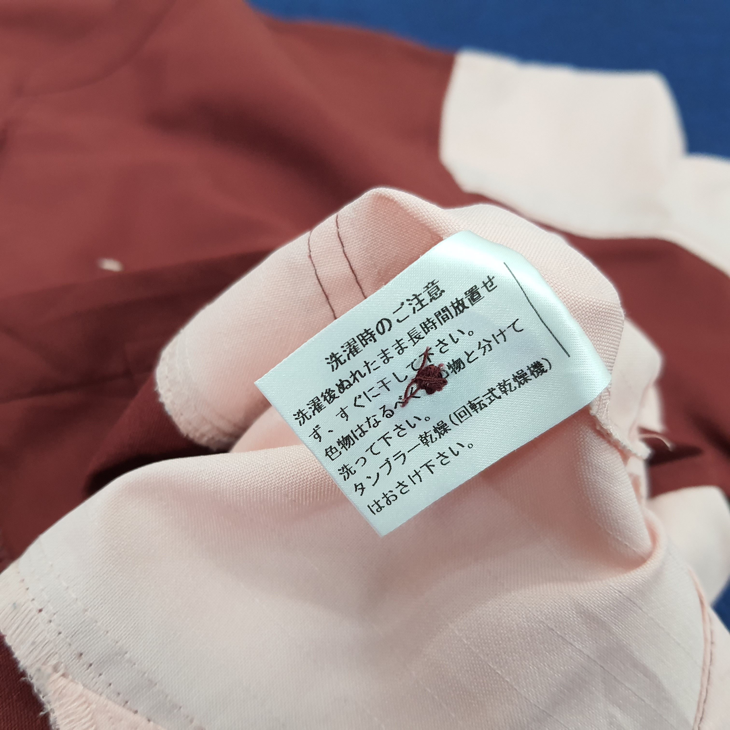 Japanese Brand × Vintage Vintage 7 Eleven Japanese Brand Staff Uniform Jacket Size US M / EU 48-50 / 2 - 6 Thumbnail