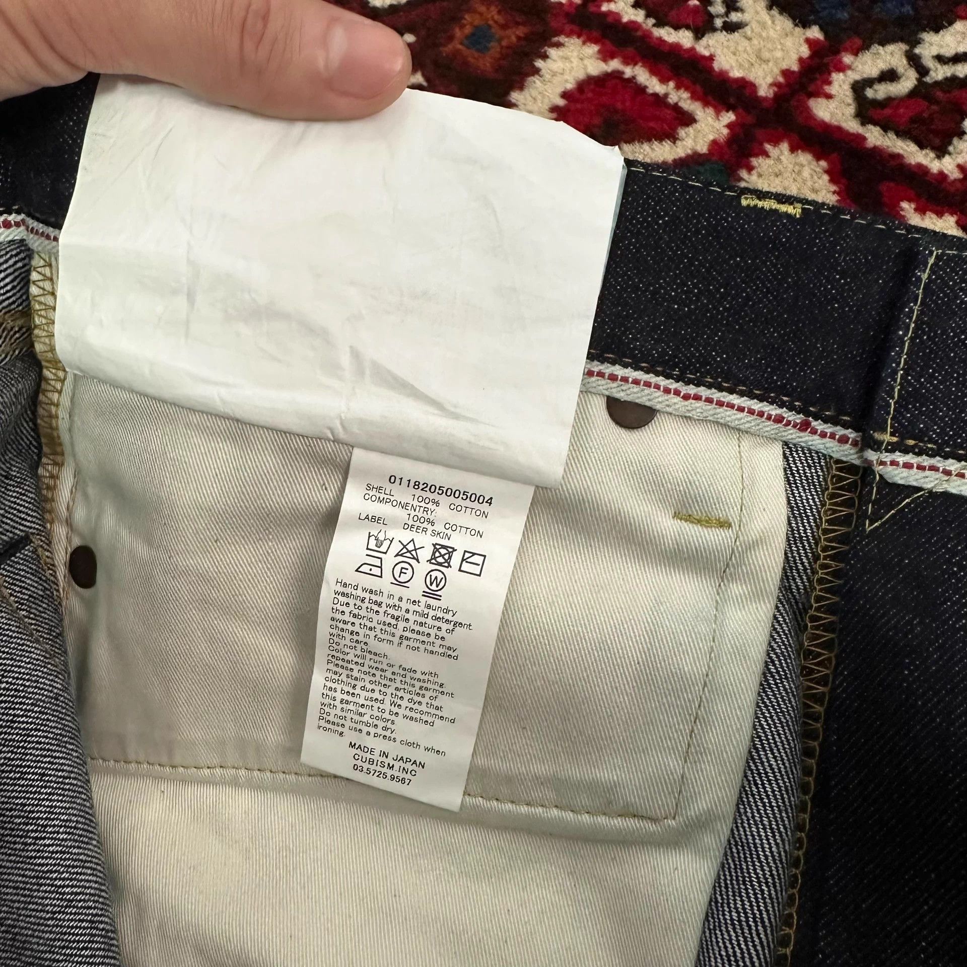 Visvim visvim 18aw 04r raw denim w32l30 9.8new Size US 32 / EU 48 - 8 Thumbnail