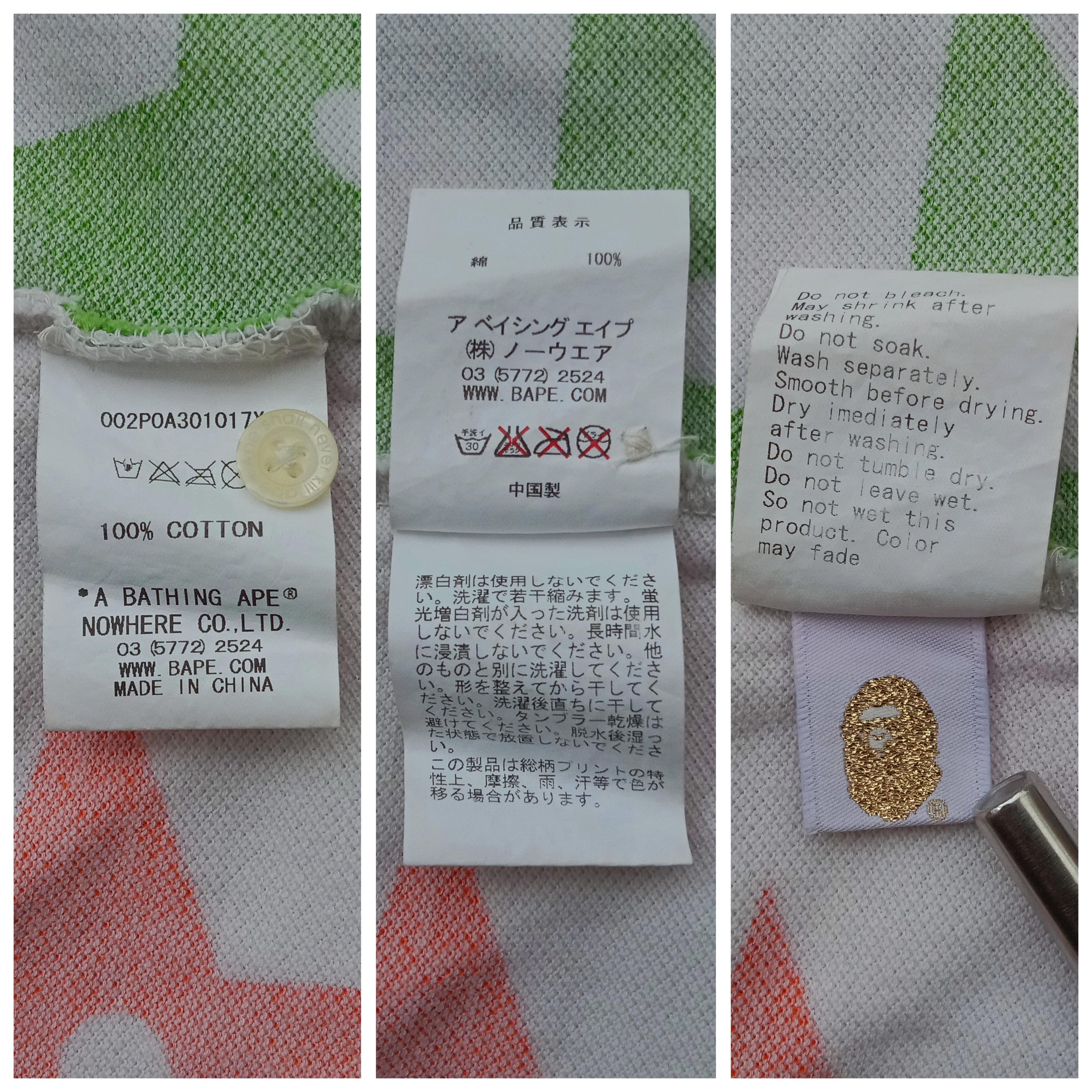 Bape 2014 Milo Multi Sta Polo Size US L / EU 52-54 / 3 - 7 Thumbnail