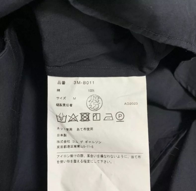 Other Comme Des Garcons 24SS cotton wide roll sleeve top Size M / US 6-8 / IT 42-44 - 7 Thumbnail