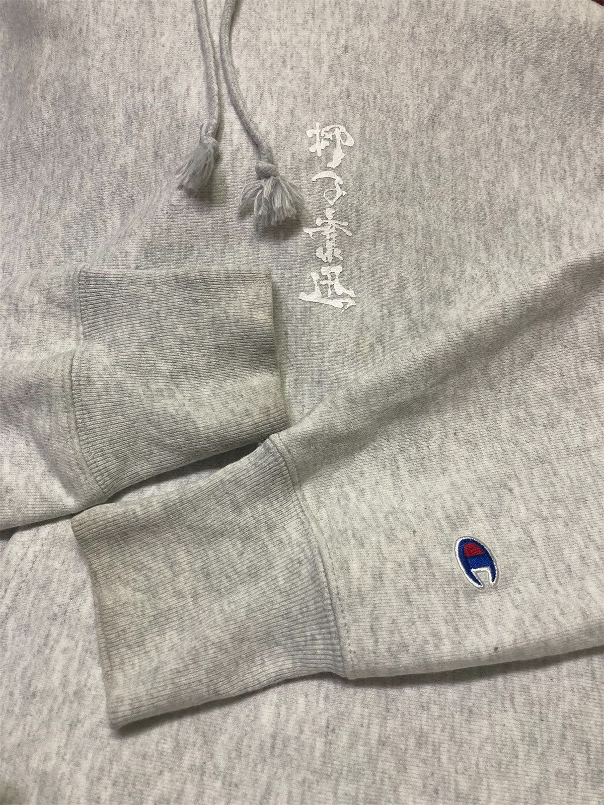 Champion Vintage 90’s Champion Reverse Weave “Tha Jointz” Hoodie Size US L / EU 52-54 / 3 - 9 Thumbnail