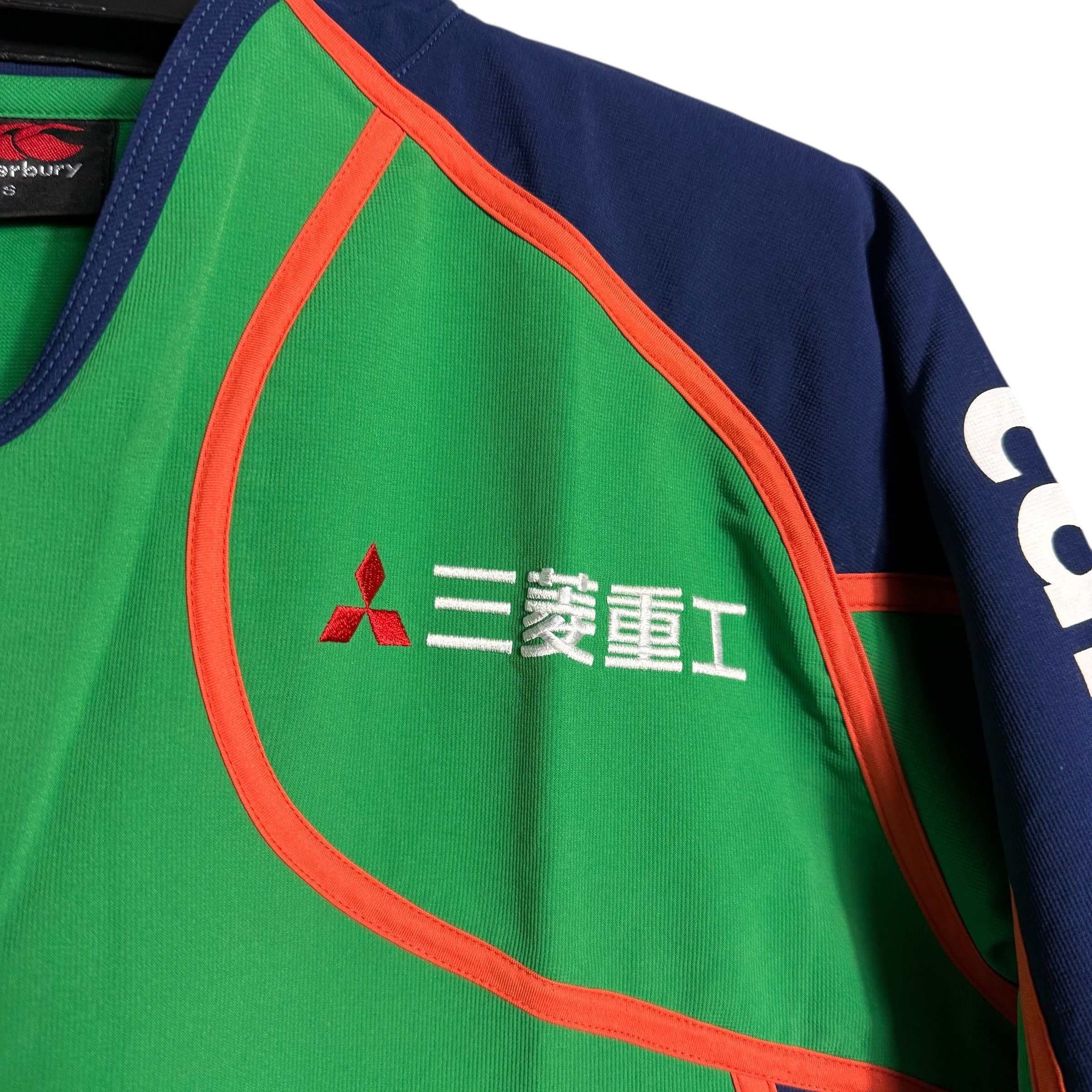 Canterbury of New Zealand 🔥RARE🔥Vintage Canterbury Mitsubishi Team Sweatshirt Size US S / EU 44-46 / 1 - 3 Thumbnail