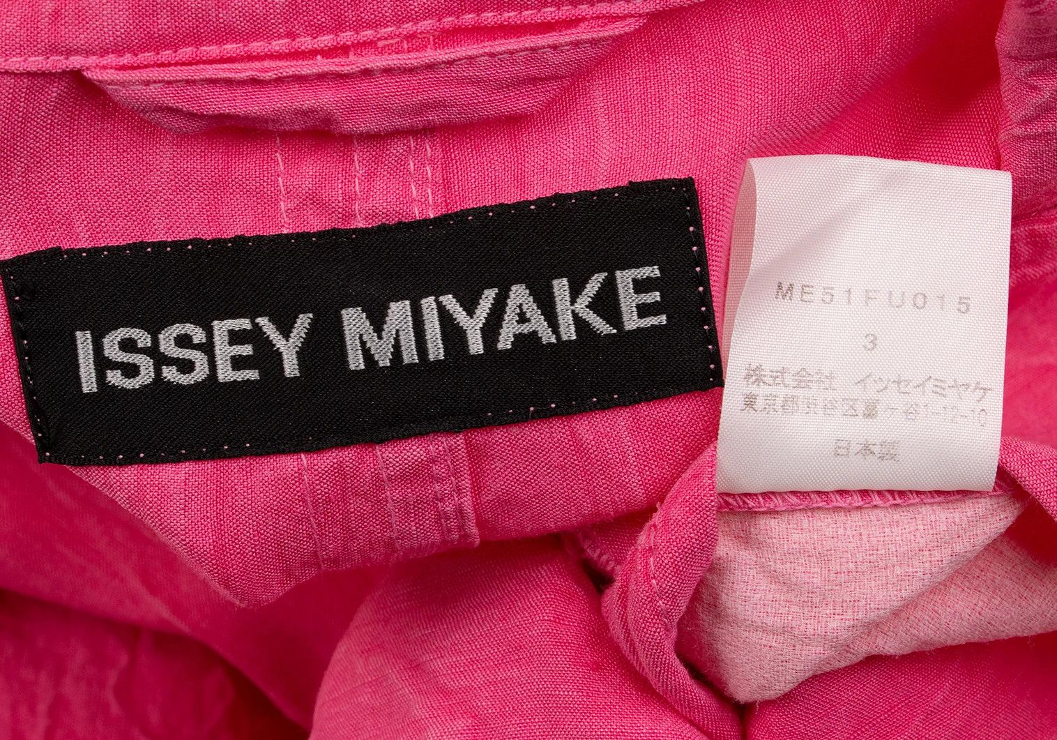 Issey Miyake Pink Pleated Tape Design Jacket in Good Condition Size US L / EU 52-54 / 3 - 17 Thumbnail