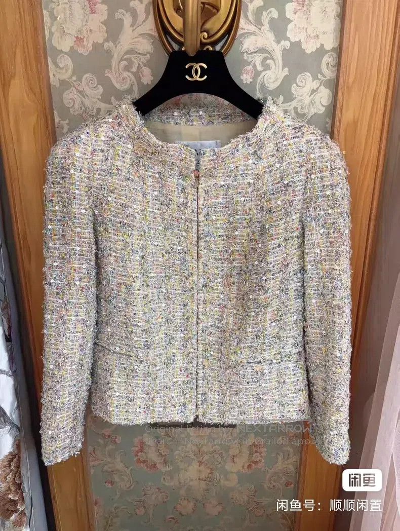 Chanel Chanel Candy-coloured sequin coat Size XS / US 0-2 / IT 36-38 - 1 Thumbnail
