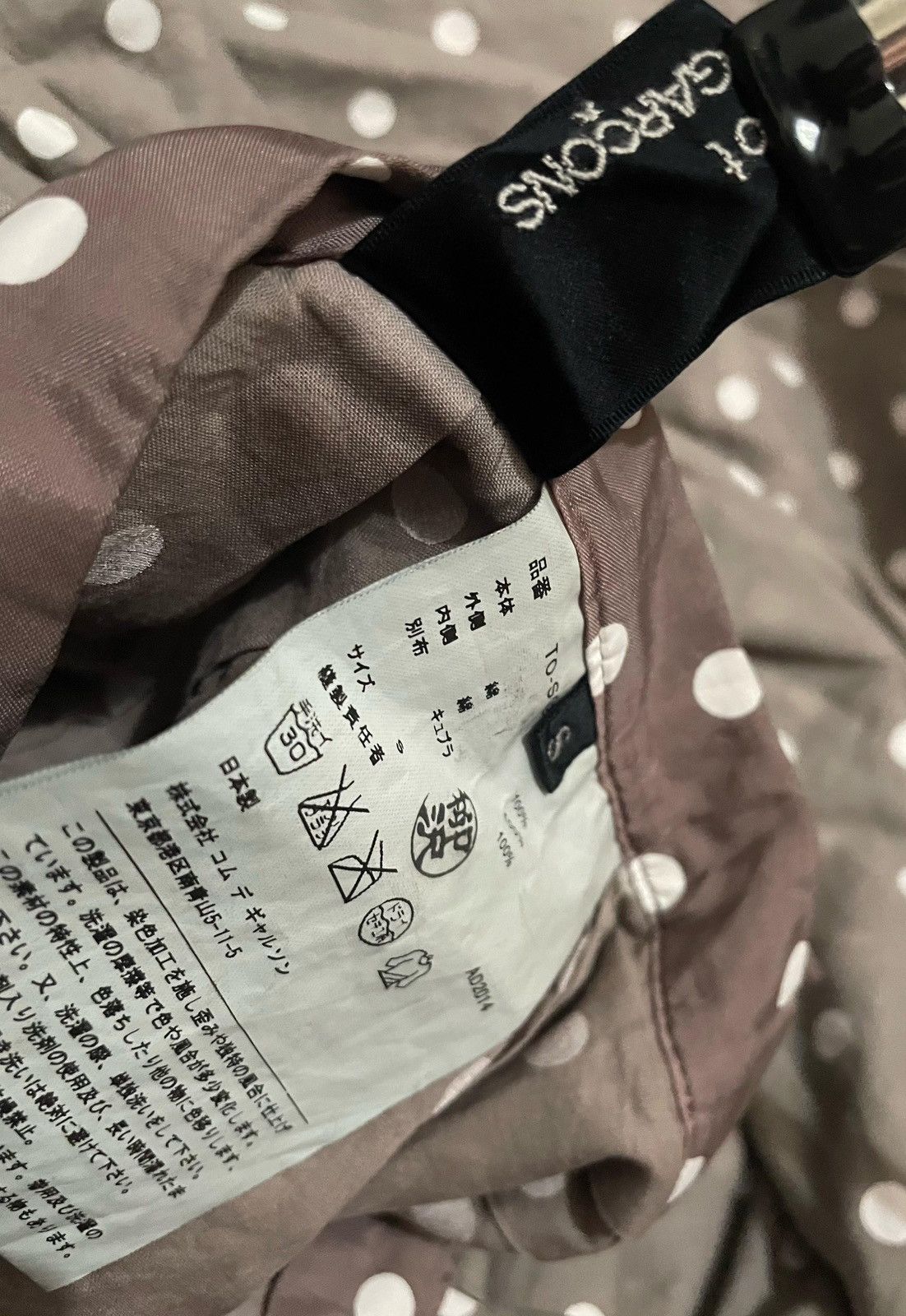 Comme des Garcons × Designer COMME DES GARCONS POLKADOT MIDI SKIRT Size 26" / US 2 / IT 38 - 9 Thumbnail