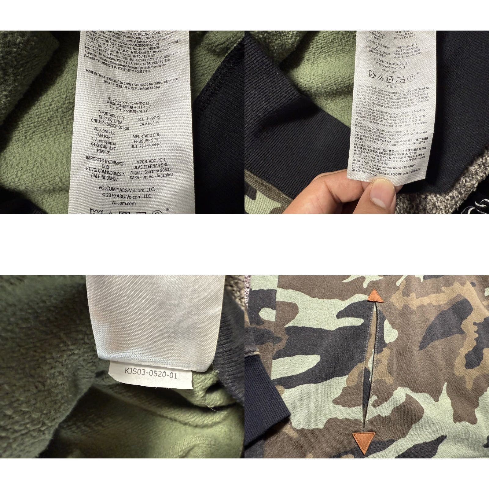 Volcom VINTAGE Volcom Camo Hoodie Mens Small Skater Grunge HipHop Y2K 90s Size US S / EU 44-46 / 1 - 9 Thumbnail