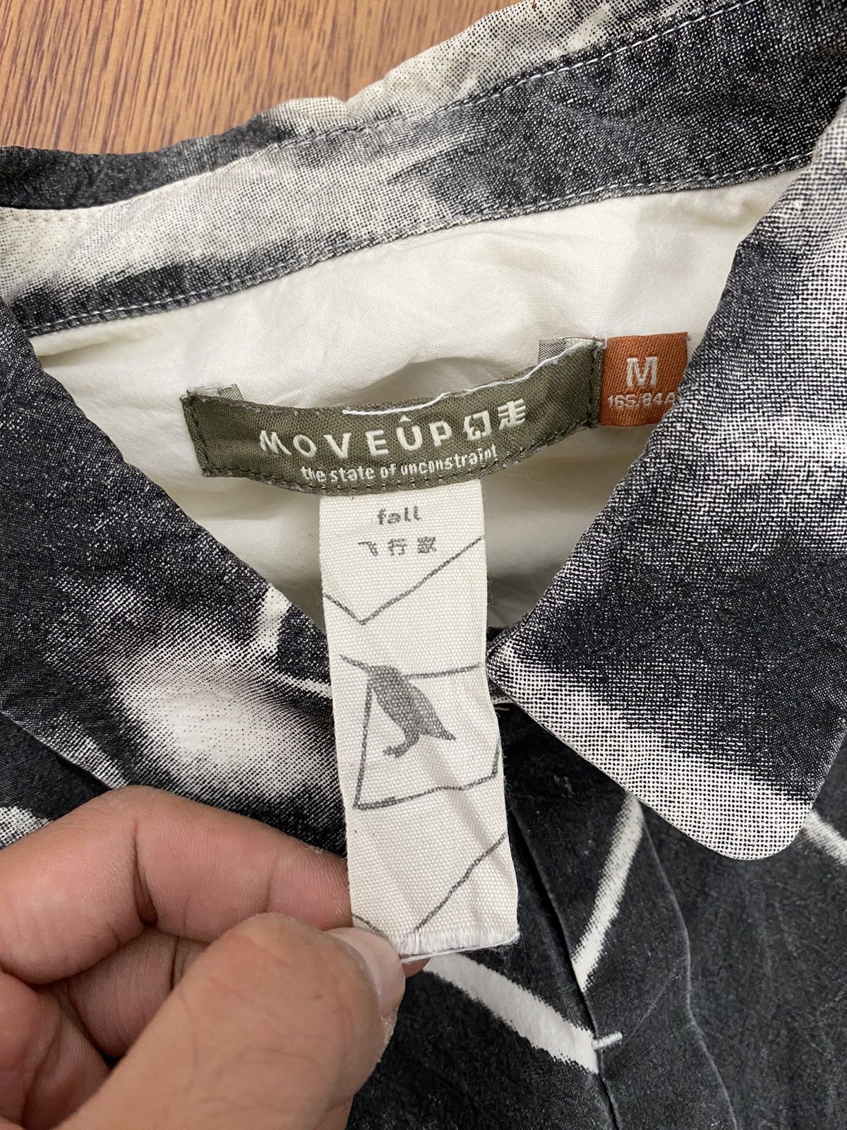 If Six Was Nine × Japanese Brand × Le Grande Bleu (L.G.B.) Move up FALL edition art shirt Size US M / EU 48-50 / 2 - 4 Thumbnail
