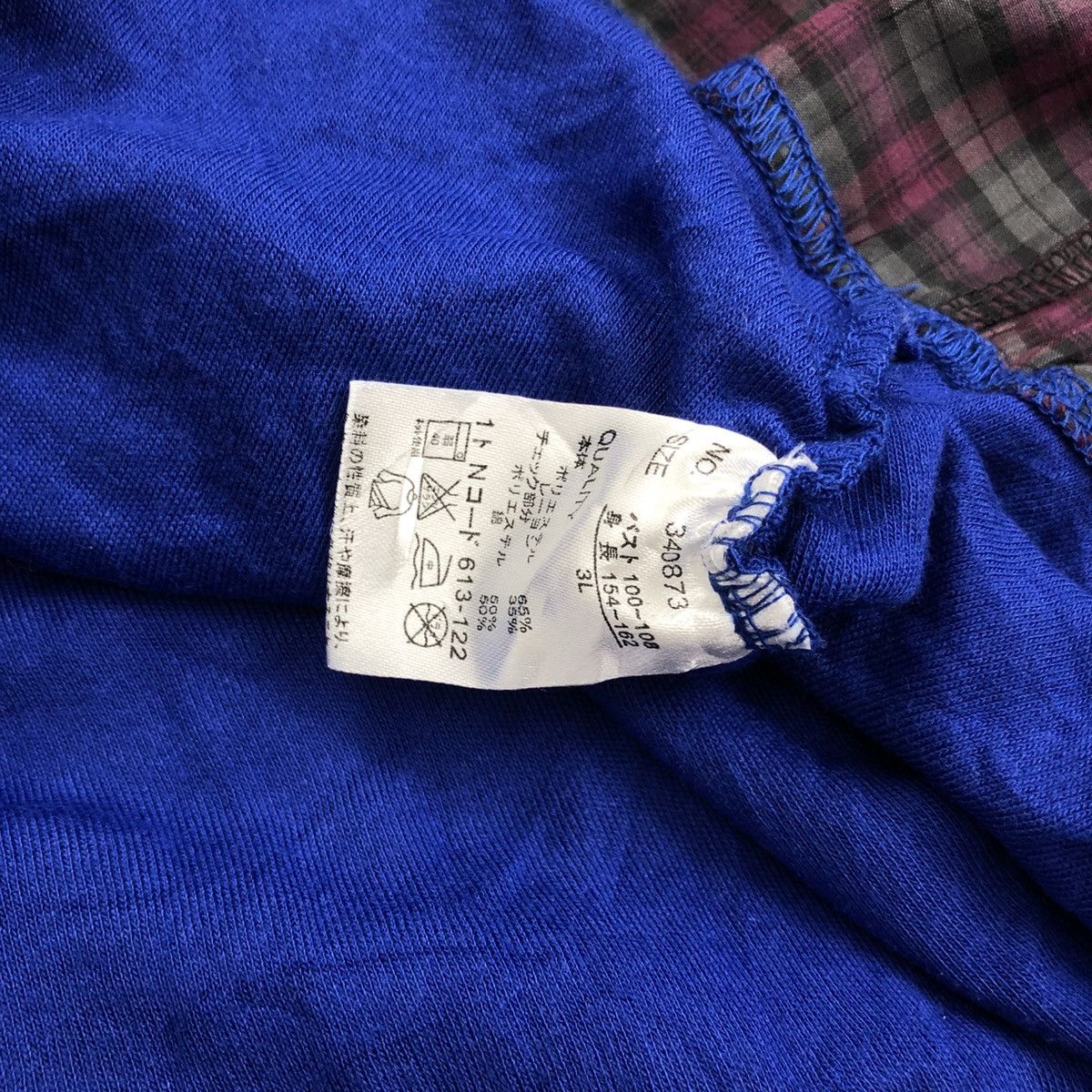 Japanese Brand × Le Grande Bleu (L.G.B.) × Seditionaries 2000s PLG Poem Double Layers Goa Lgb Ifsixwasnine 3/4 Hoodie Size US XXL / EU 58 / 5 - 10 Thumbnail