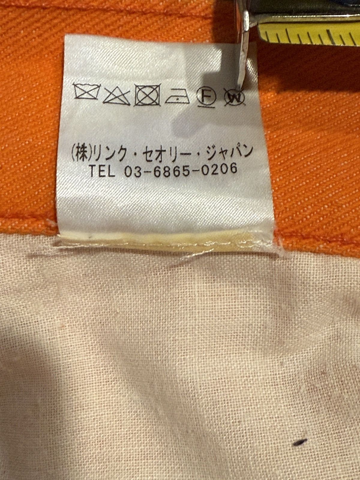 Helmut Lang S/S 2000 Helmut Lang made in Japan Raw Denim Size US 32 / EU 48 - 6 Thumbnail
