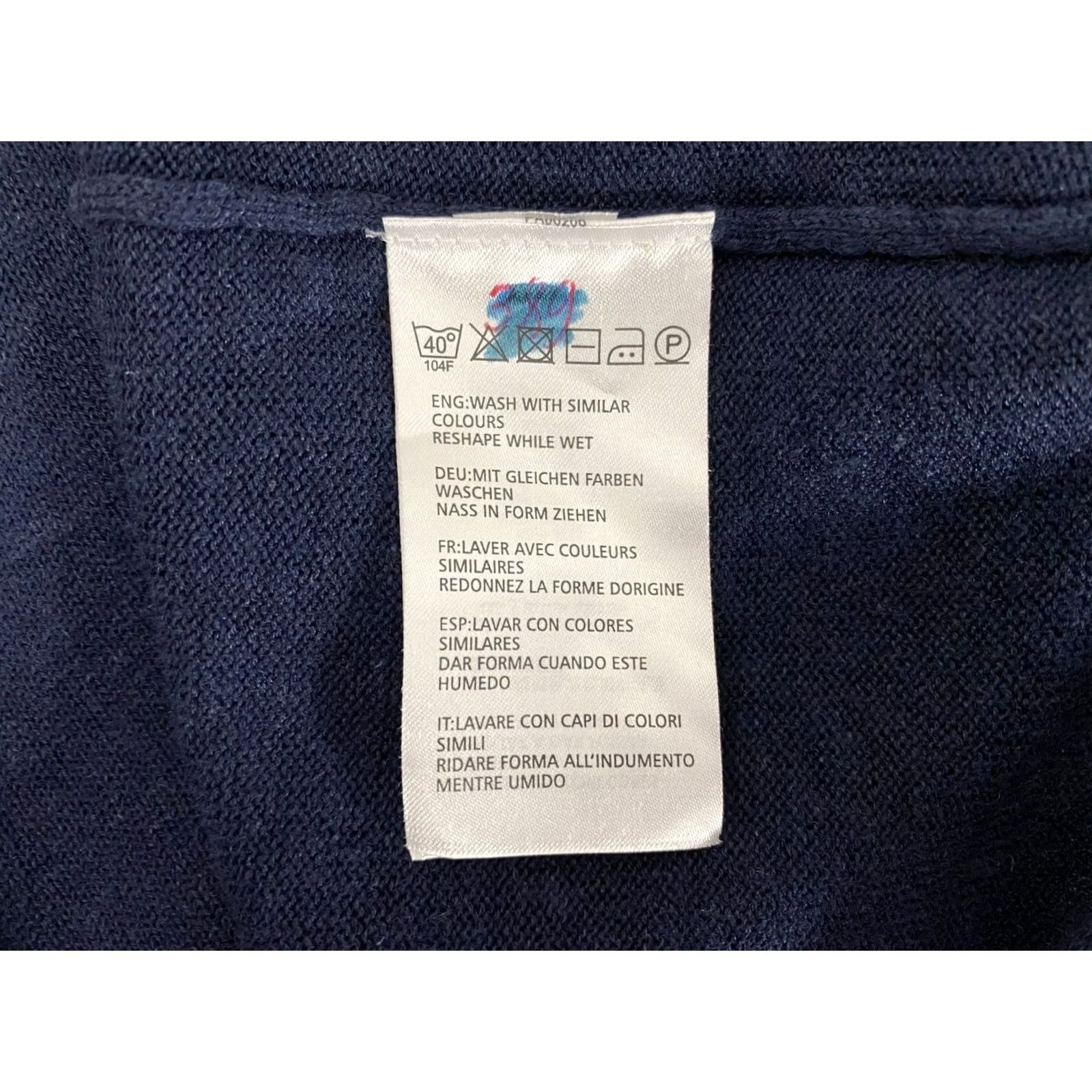 Gant GANT Rugger Cardigan Jumper Blue Linen Viscose Mens Size S Connecticut Size US S / EU 44-46 / 1 - 5 Thumbnail