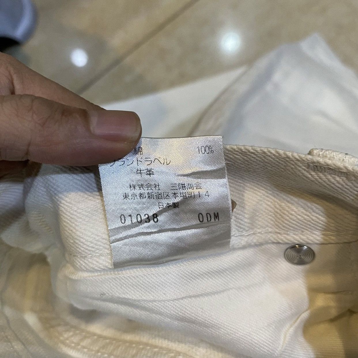 Paul Stuart Paul Stuart New York white jeans Size US 32 / EU 48 - 8 Thumbnail