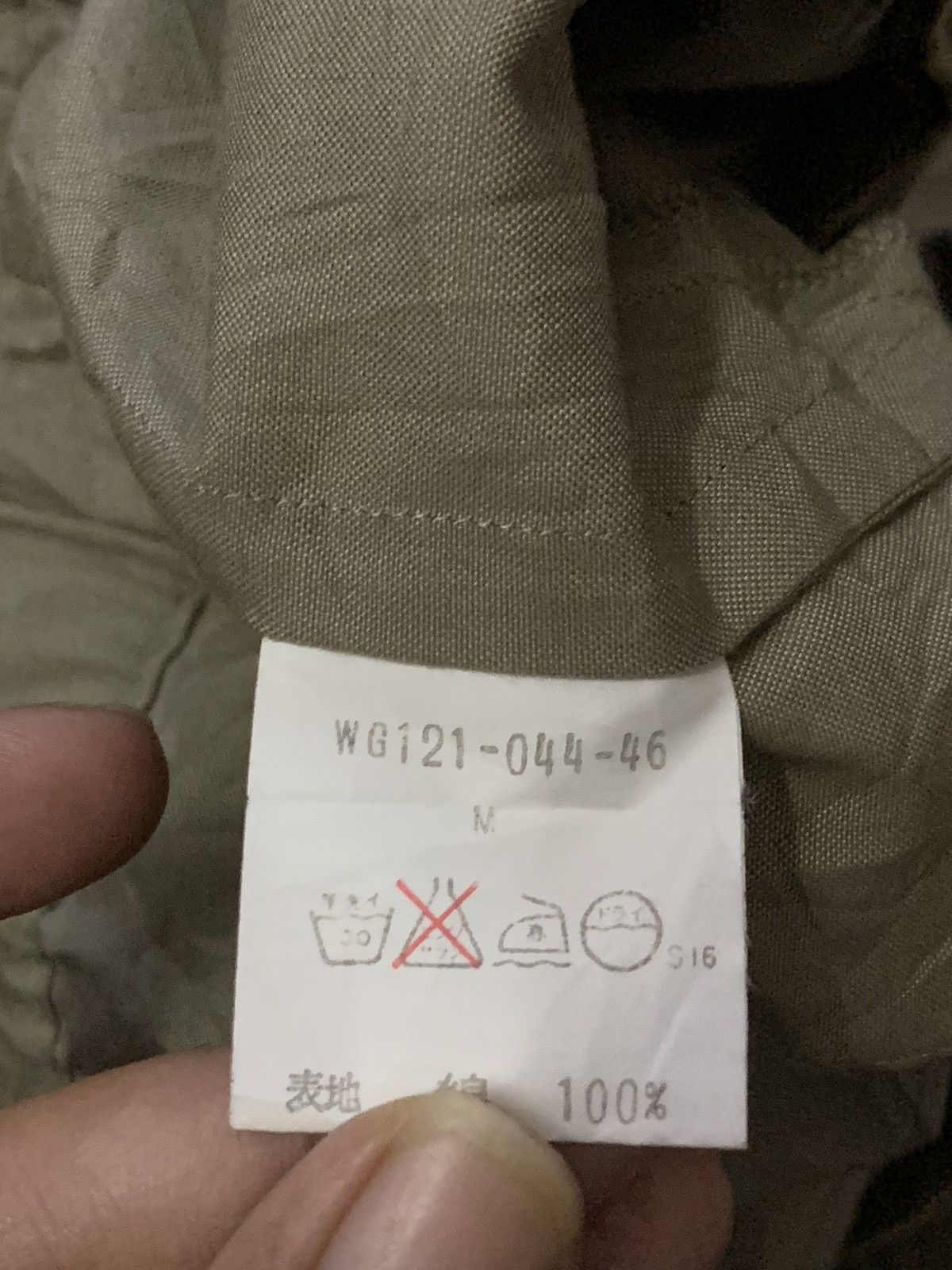 Burberry × Designer Burberry Light Jacket Size US M / EU 48-50 / 2 - 6 Thumbnail