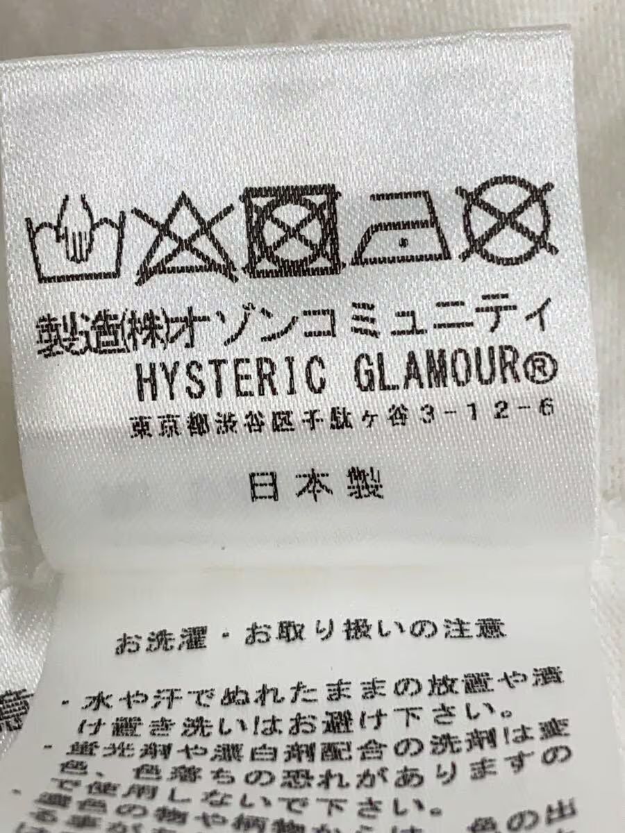 Hysteric Glamour Surfing Logo Tee Size US XL / EU 56 / 4 - 5 Thumbnail