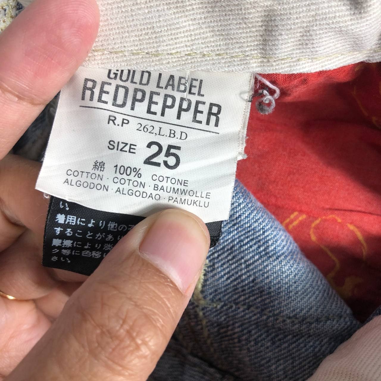 Japanese Brand Vintage Japanese Brand Gold Label Red Pepper Denim Jean Size 25" / US 0 / IT 36 - 12 Thumbnail