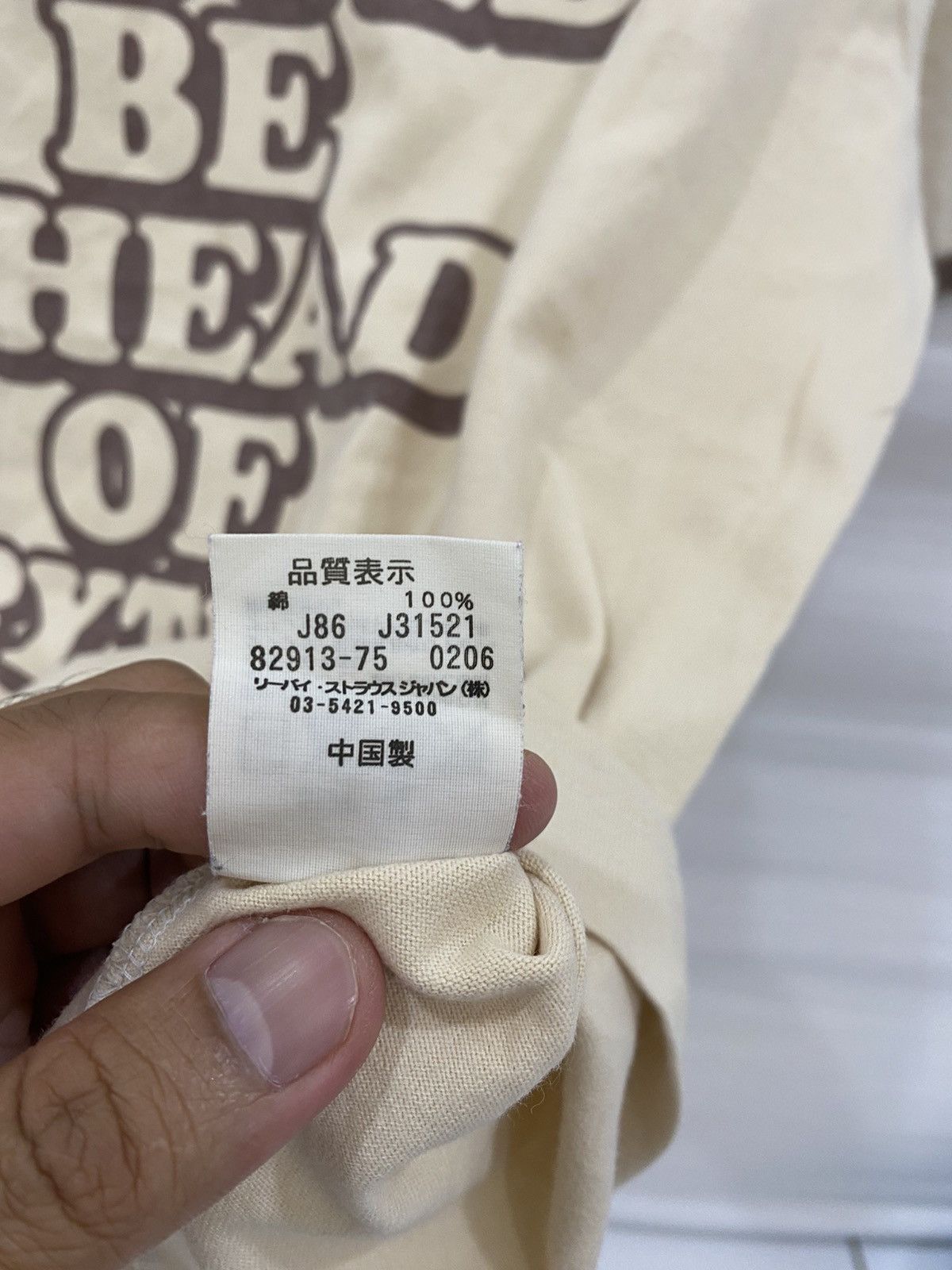Levi's LEVIS TSHIRT Size US M / EU 48-50 / 2 - 10 Thumbnail