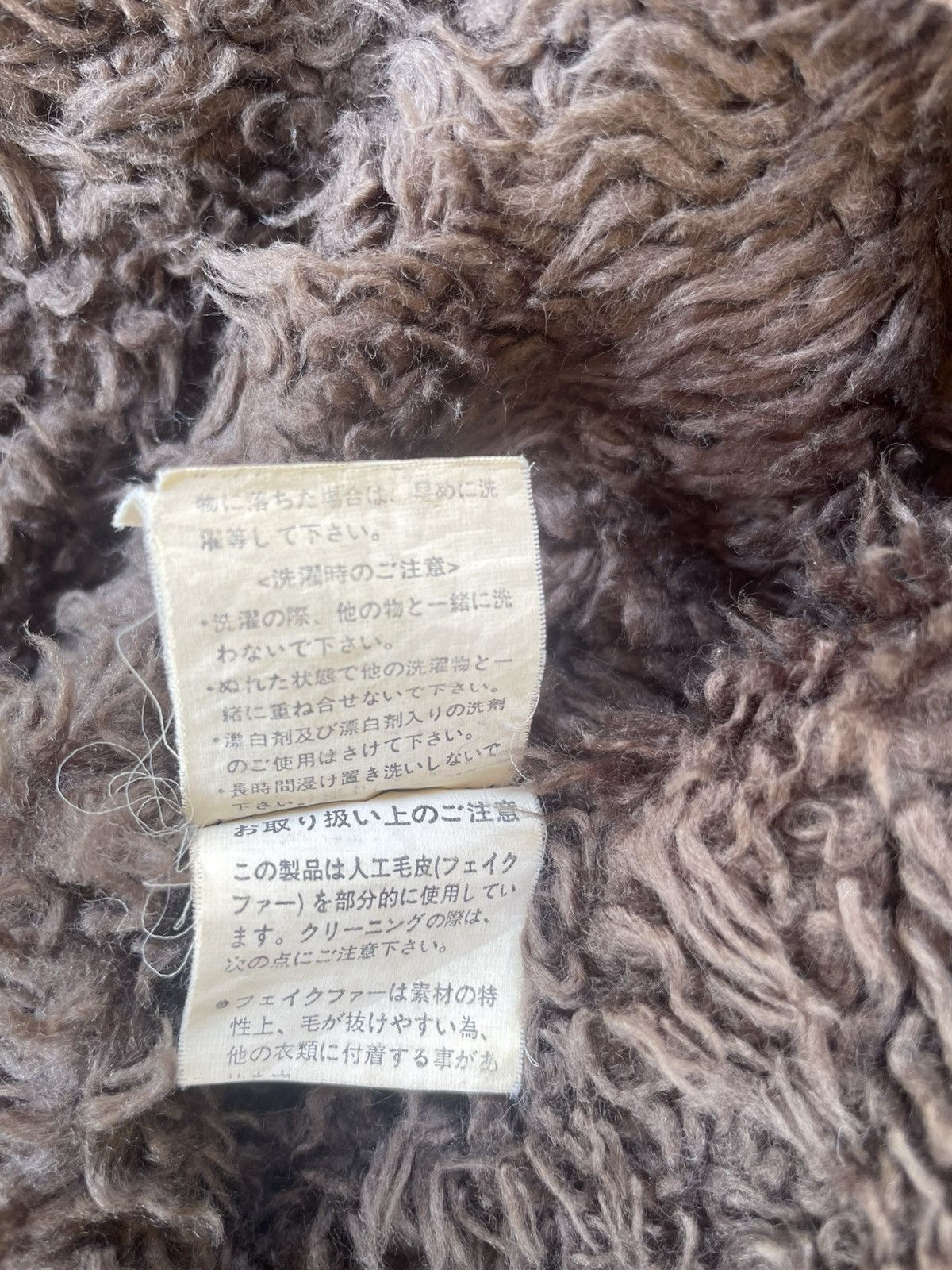 In The Attic In The Attic Hooked Fur Lined Utility Jacket Size US L / EU 52-54 / 3 - 11 Thumbnail
