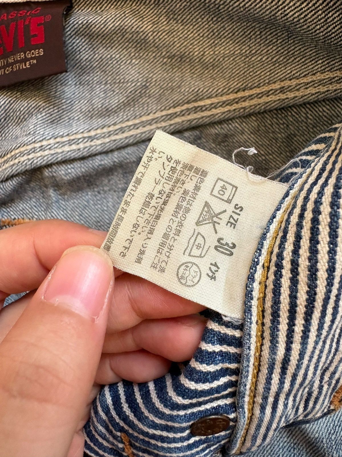Levi's Vintage 90s Levis 503 Mud Wash Distressed Loose Baggy Jeans Size US 31 - 10 Thumbnail