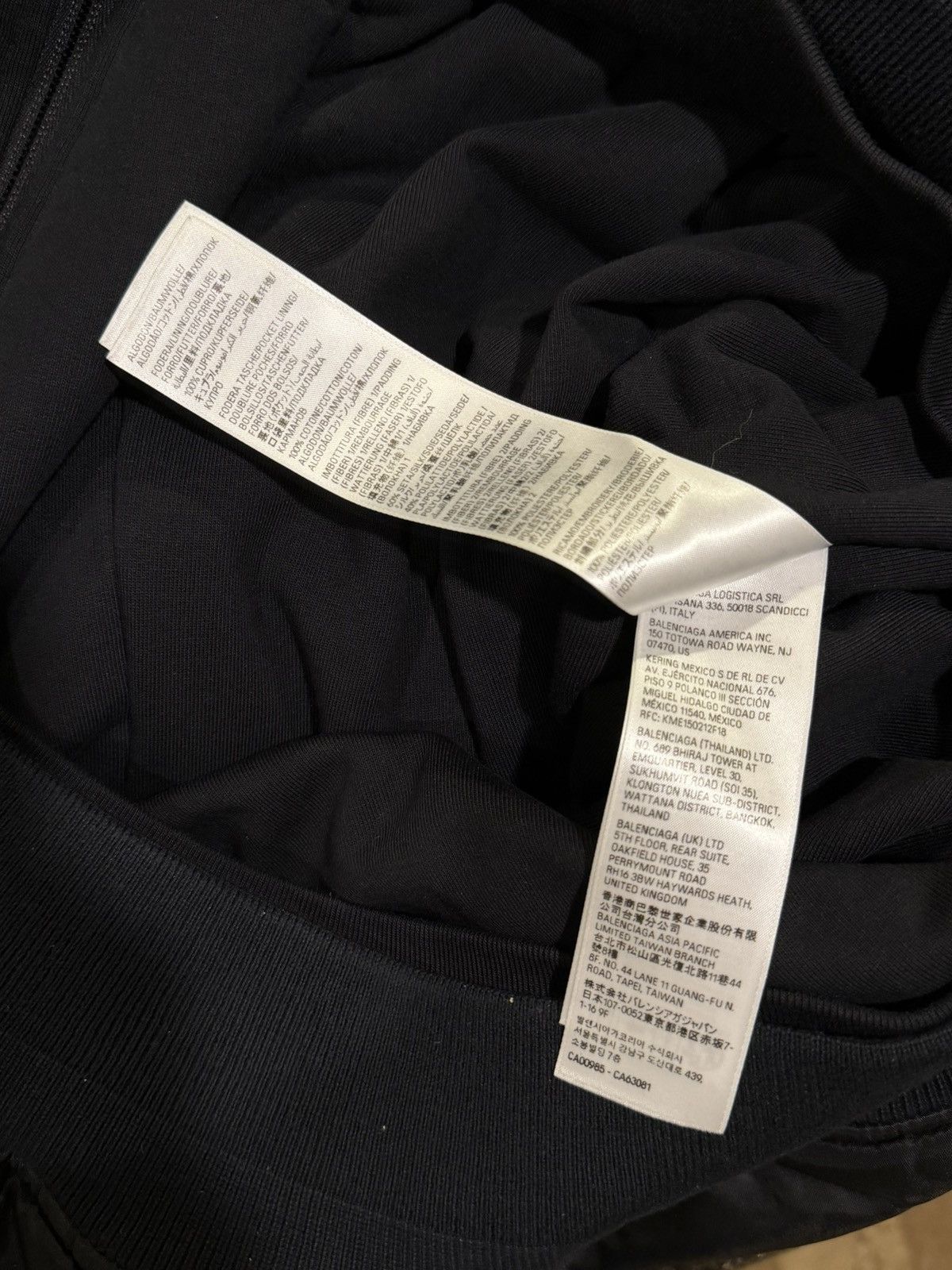 Balenciaga Balenciaga SS23 Demna All In Hoodie / Nylon Bomber Jacket Size US XL / EU 56 / 4 - 19 Thumbnail