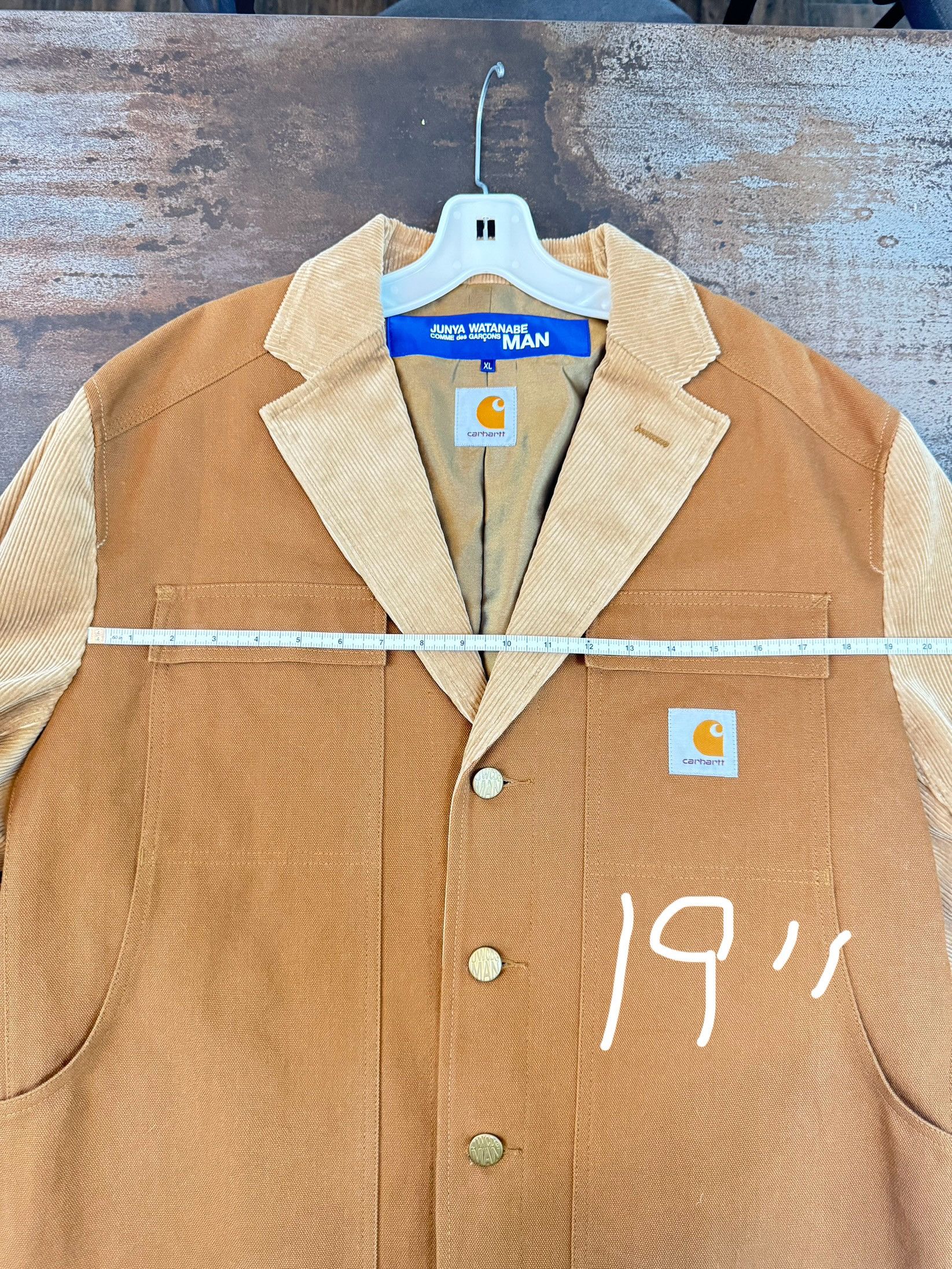 Carhartt Wip × Comme des Garcons Rare Chore coat Size US XL / EU 56 / 4 - 5 Thumbnail