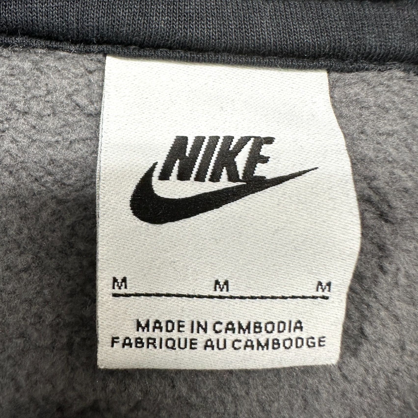 Nike Nike Hoodie Pullover Sweatshirt Mens M Black Grey Camo Swoosh Cotton Fleece Club Logo Pockets Sweatshirt Size US M / EU 48-50 / 2 - 4 Thumbnail