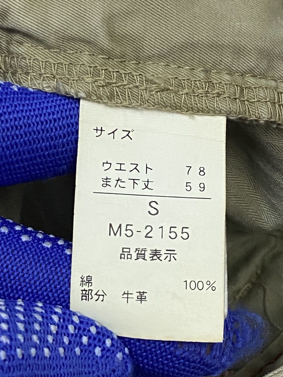 Marithe + Francois Girbaud Marithe Francois Girbaud Double Waist Cropped Pants Size US 30 / EU 46 - 13 Thumbnail