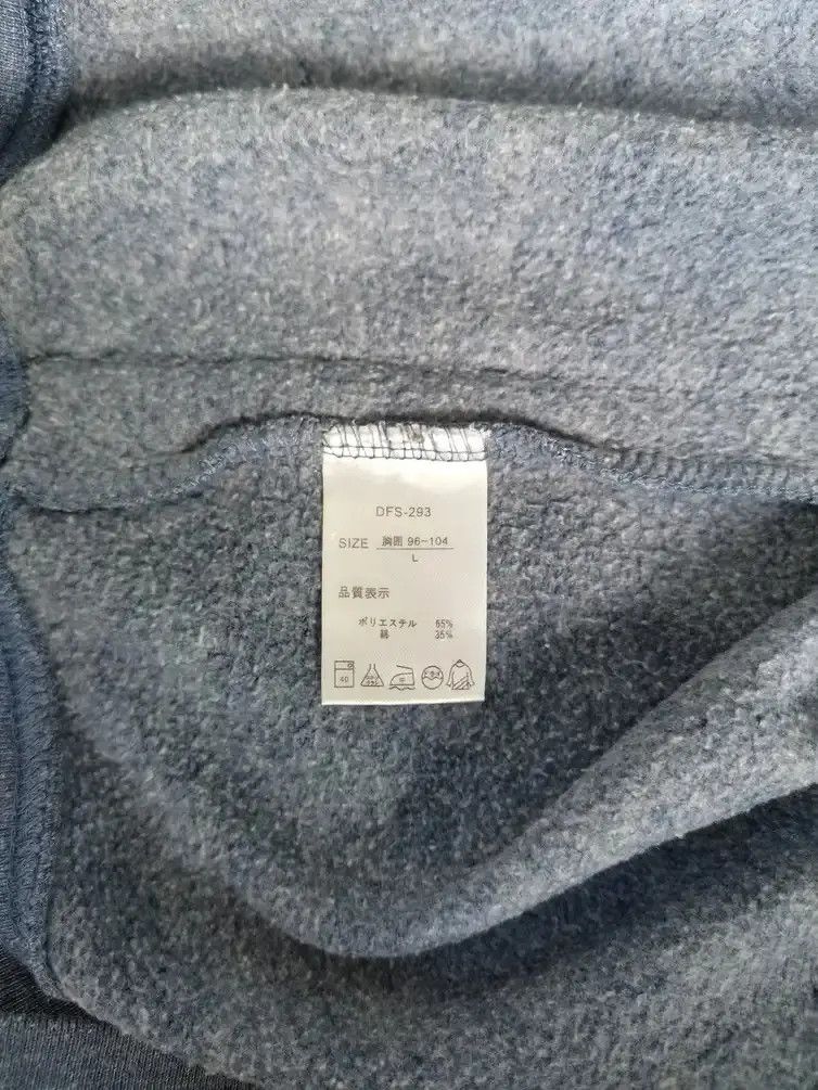 Japanese Brand Rare!!! Natural Blue Over Hills Canyon Drive Sweatshirt Size US L / EU 52-54 / 3 - 3 Thumbnail