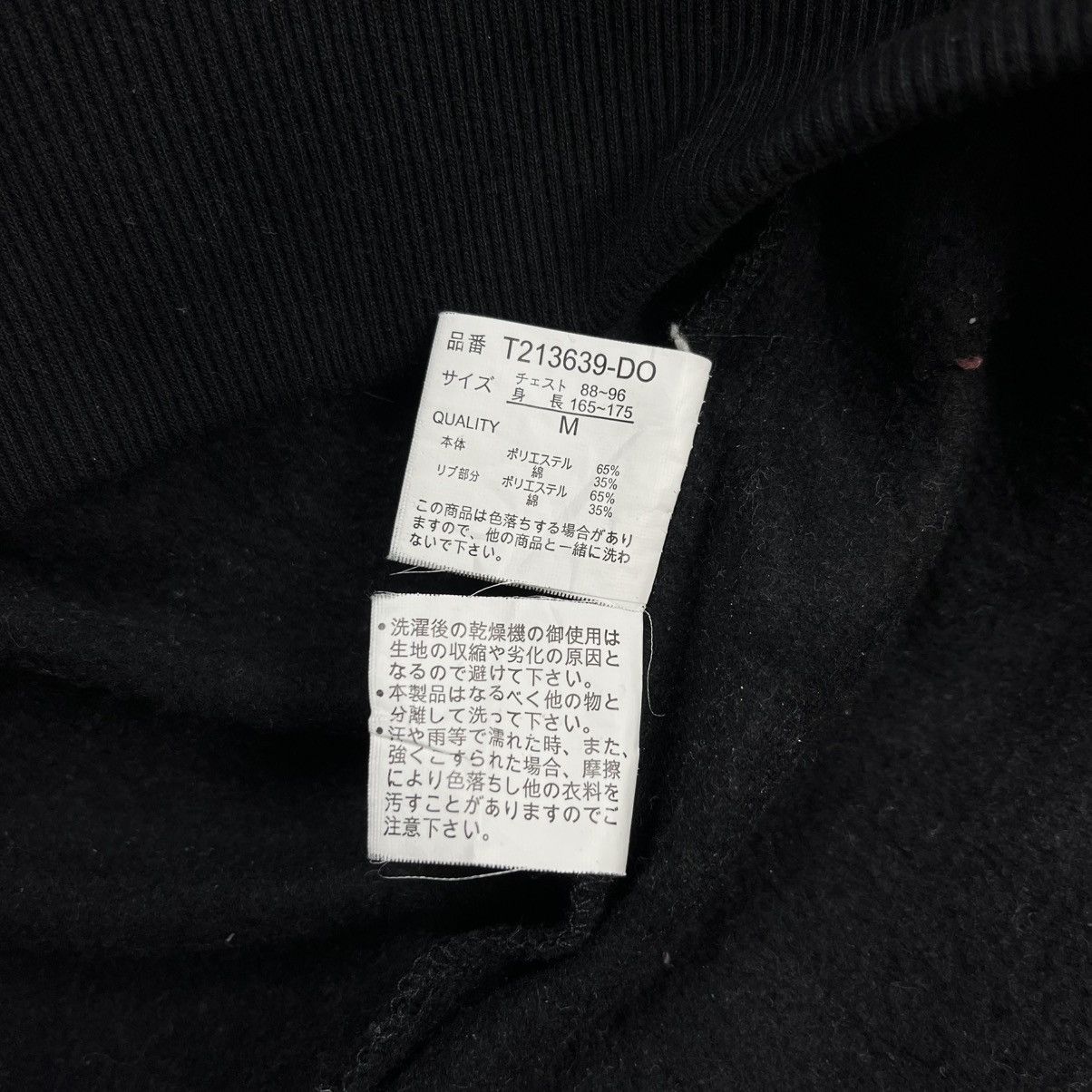 Japanese Brand Clash Ahead skeleton full zip hoodie Size US M / EU 48-50 / 2 - 10 Thumbnail