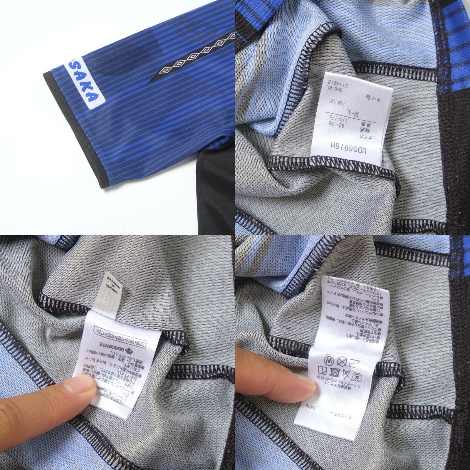 Umbro 2019 Gamba Osaka Home Shirt Umbro J-League (M) Size US M / EU 48-50 / 2 - 6 Thumbnail