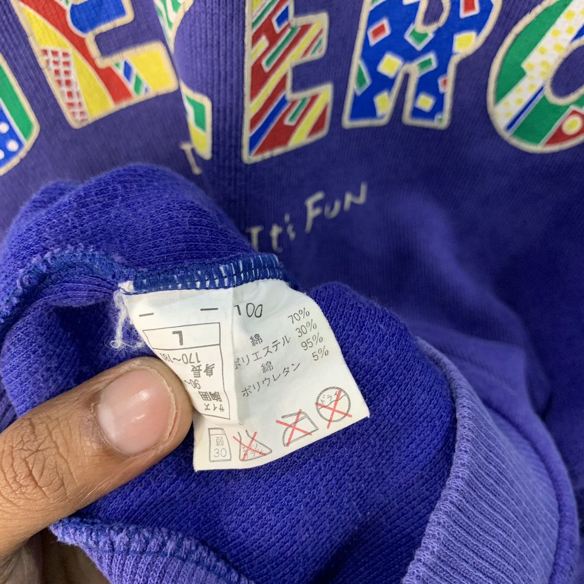 Asics Gezero Sweatshirt Jumper Embroidery Logo Size L Size US L / EU 52-54 / 3 - 3 Thumbnail