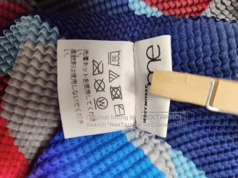 Issey Miyake Issey Miyake size:one size Art Patchwork Color Block Short Size XXS / US 00 / IT 34 - 4 Thumbnail