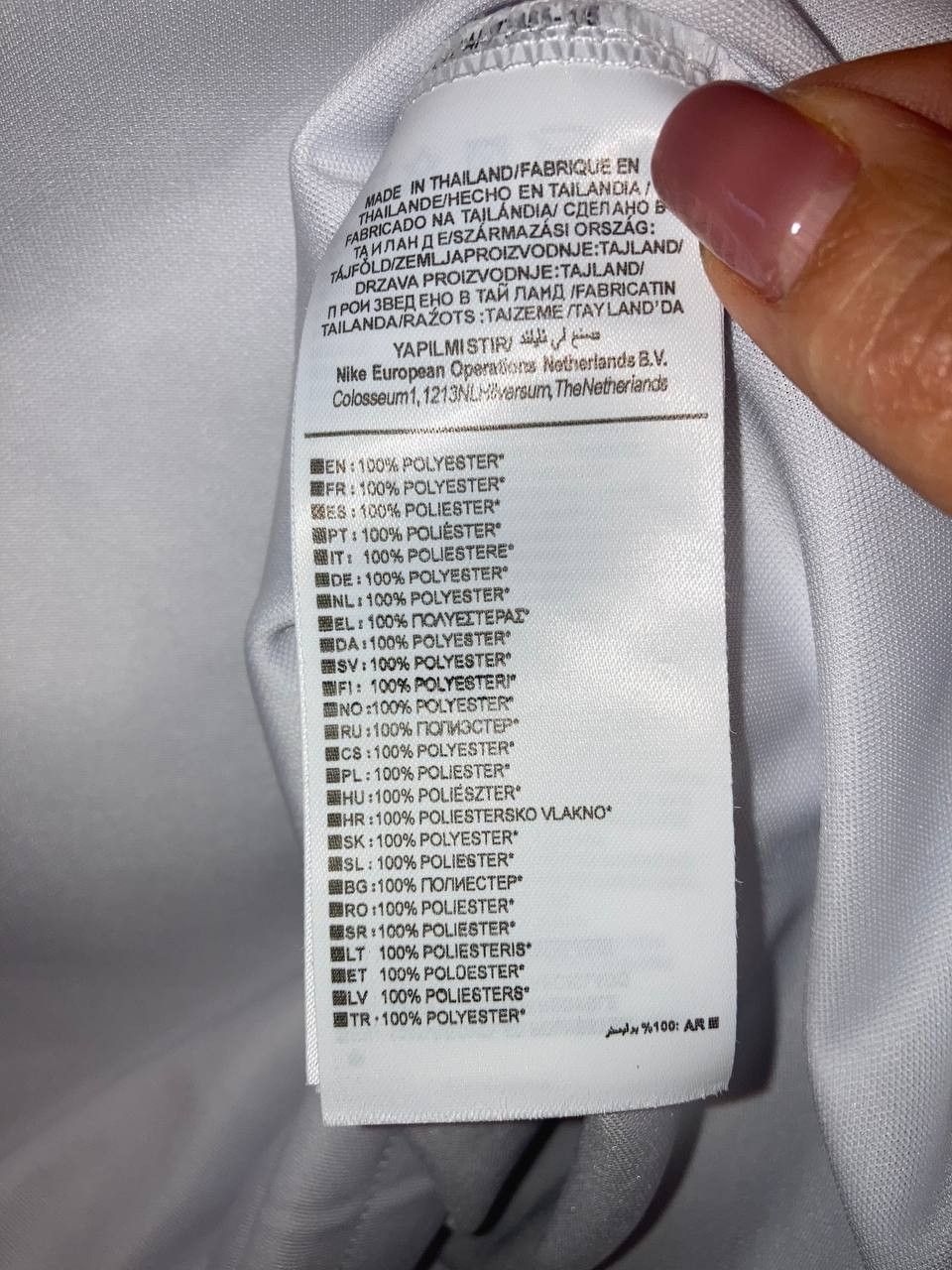 Nike NIKE 2023 ENGLAND HOME SOCCER FOOTBALL SHIRT JERSEY Size US L / EU 52-54 / 3 - 11 Thumbnail