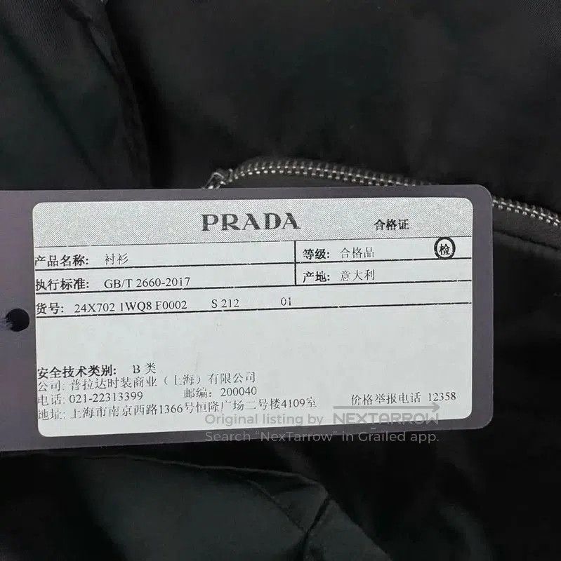 Prada Prada Black Short-Sleeve Men's T-Shirt. Size US M / EU 48-50 / 2 - 6 Thumbnail