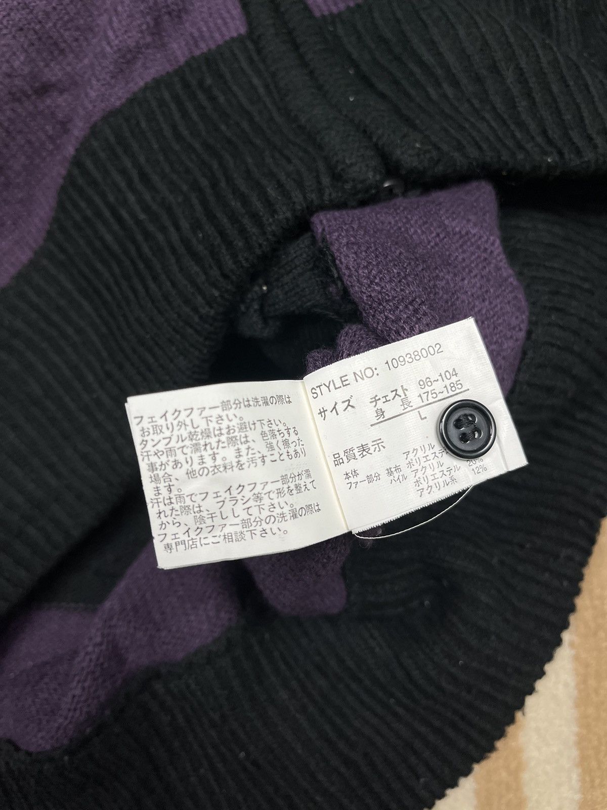 Hysteric Glamour × Japanese Brand × Le Grande Bleu (L.G.B.) BAUMERE FUR ZIPPER HOODIE Size US L / EU 52-54 / 3 - 6 Thumbnail