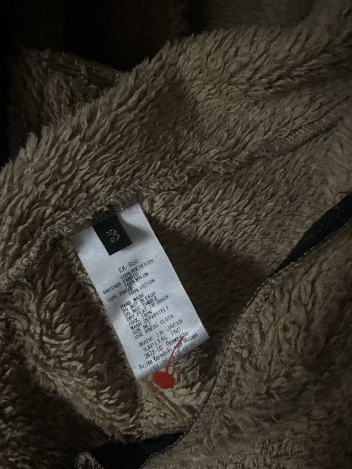 Kapital Damask Fleece Size US L / EU 52-54 / 3 - 4 Thumbnail