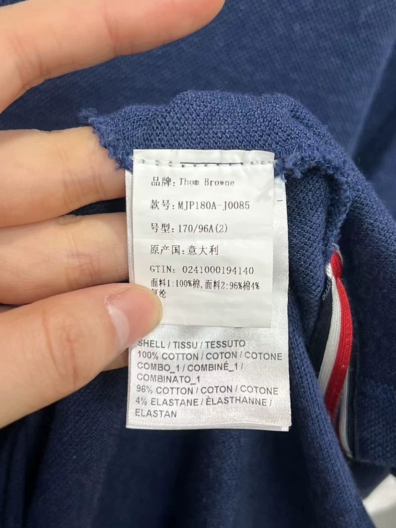 Thom Browne Thom Browne size2 Cowboy Polo shirt, short sleeves Size US M / EU 48-50 / 2 - 4 Thumbnail