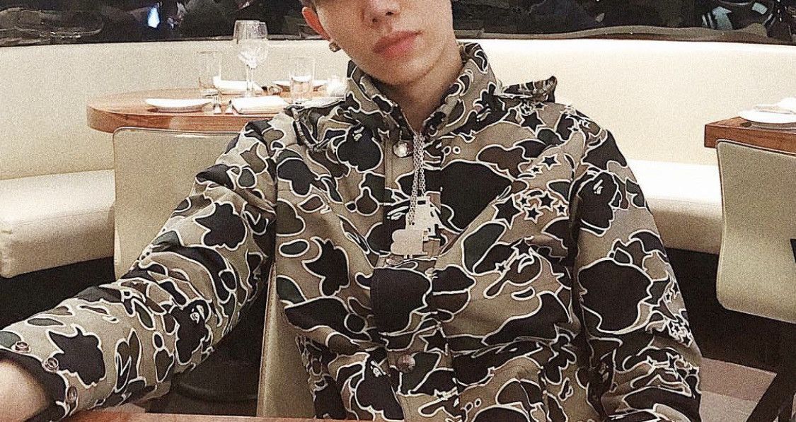 Bape Bape Archive psyche Camo Board Jacket Size US S / EU 44-46 / 1 - 2 Thumbnail
