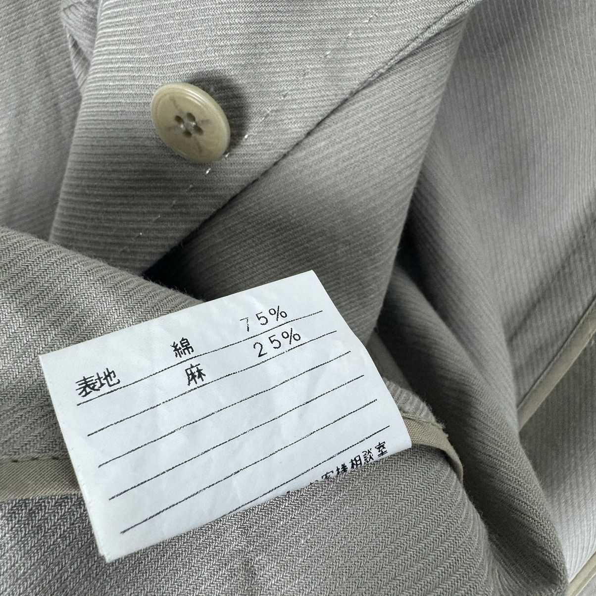 Gaultier Homme Objet 🌟JEAN PAUL GAULTIER HOMME HEMP BUTTON JACKET Size US M / EU 48-50 / 2 - 15 Thumbnail