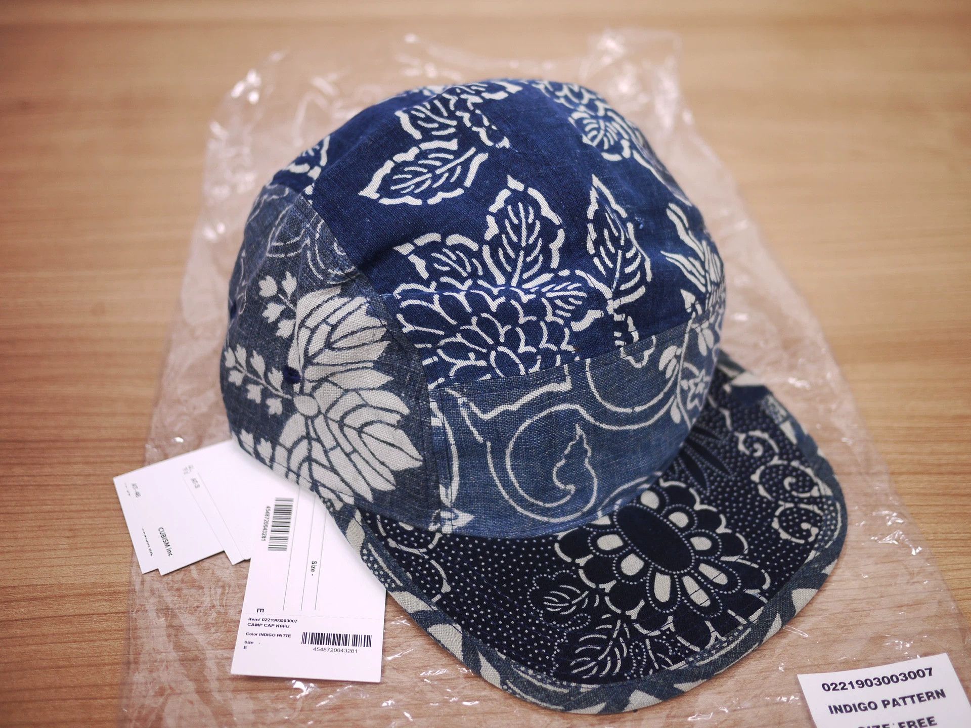 Visvim Visvim 21SS ICT Cap Kofu Indigo Pattern New Free Size ONE SIZE - 2 Thumbnail
