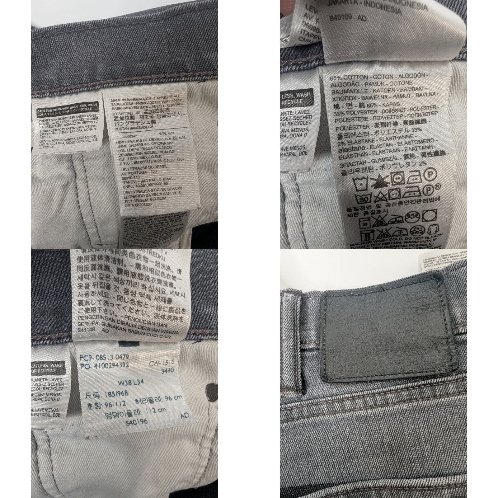 Levi's Levi's Jeans 513 Slim Straight Men's Size 38x34 Gray 08513-0479 Stealth Stretch Denim Cotton Polyester Elastane Size US 38 / EU 54 - 9 Thumbnail