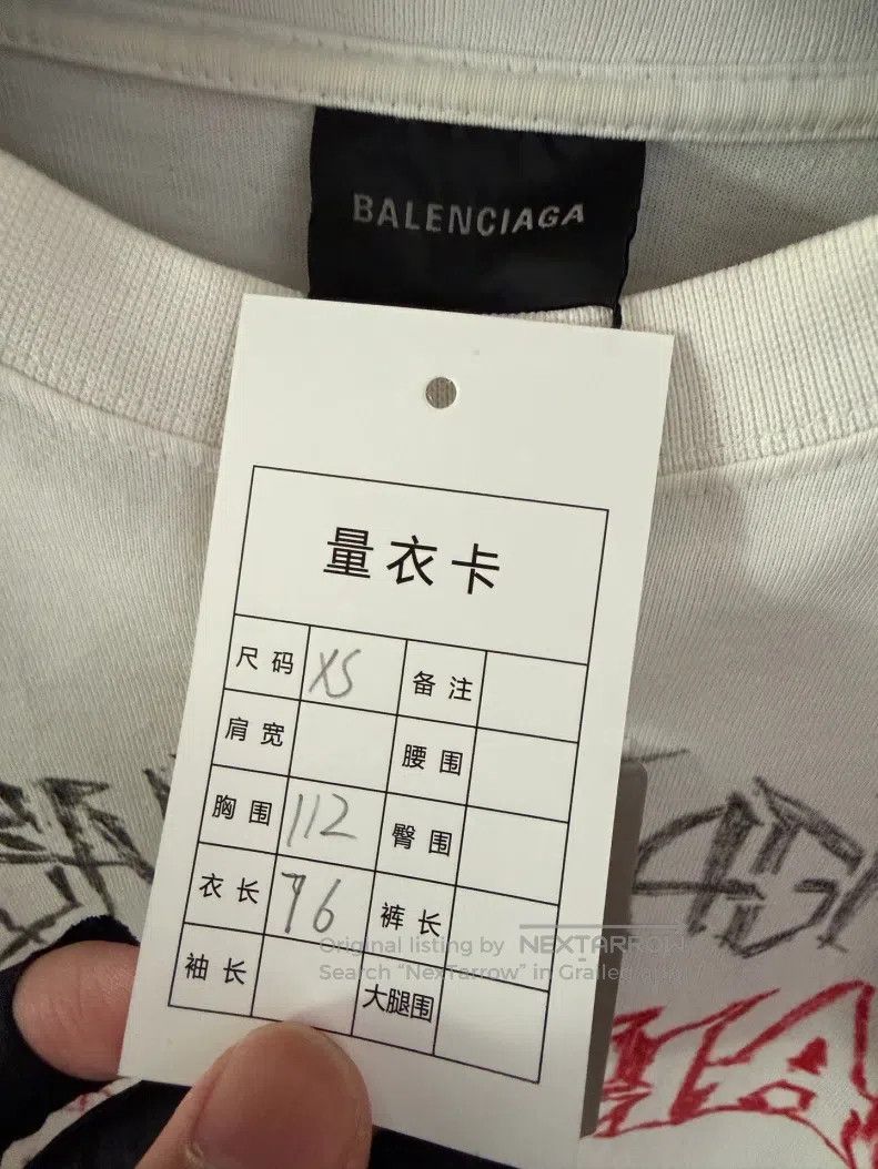 Balenciaga Balenciaga White Dragon Year Limited Edition Short Sleeve Size US XS / EU 42 / 0 - 3 Thumbnail