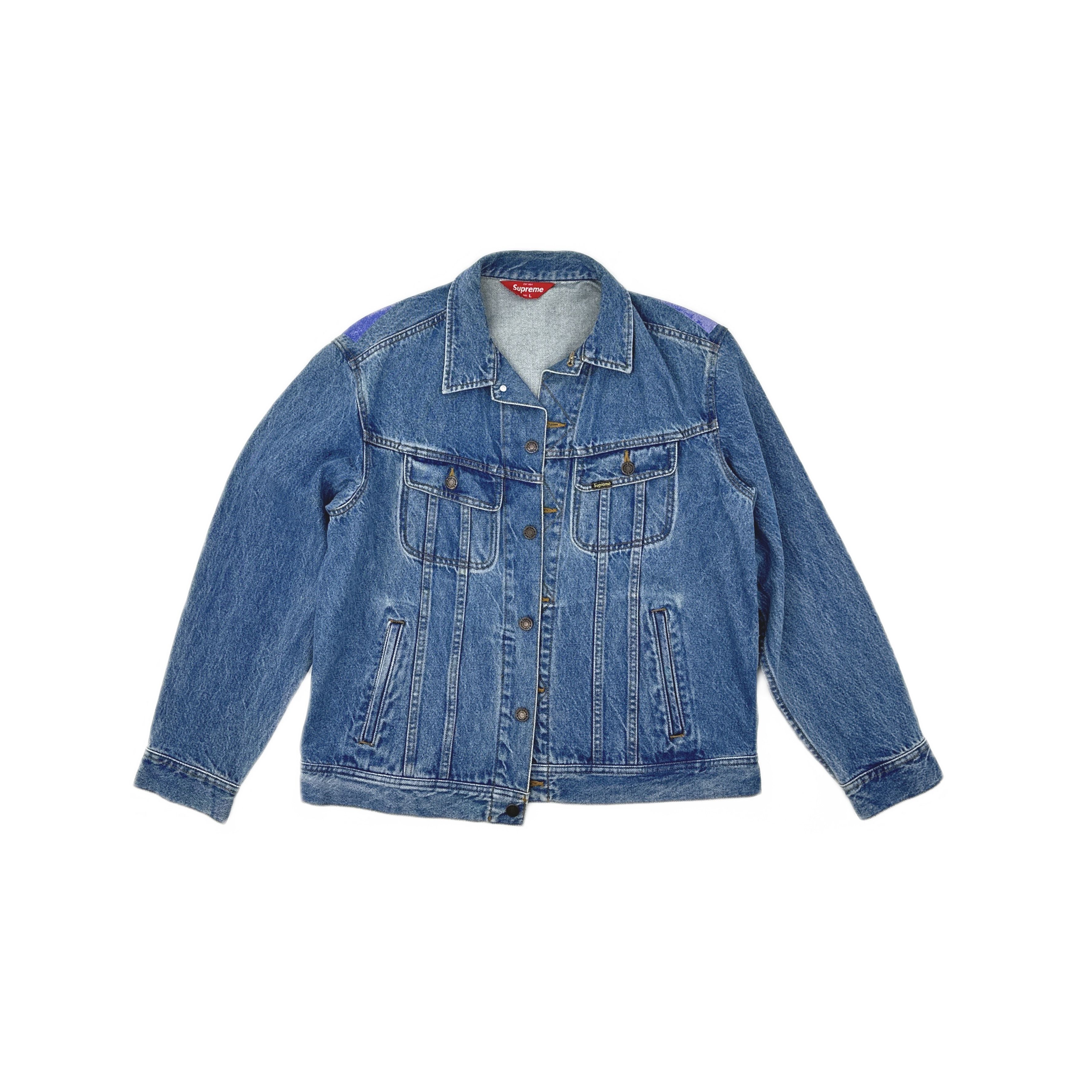 Hypebeast × Streetwear × Supreme Supreme Arc Denim Coaches Jacket