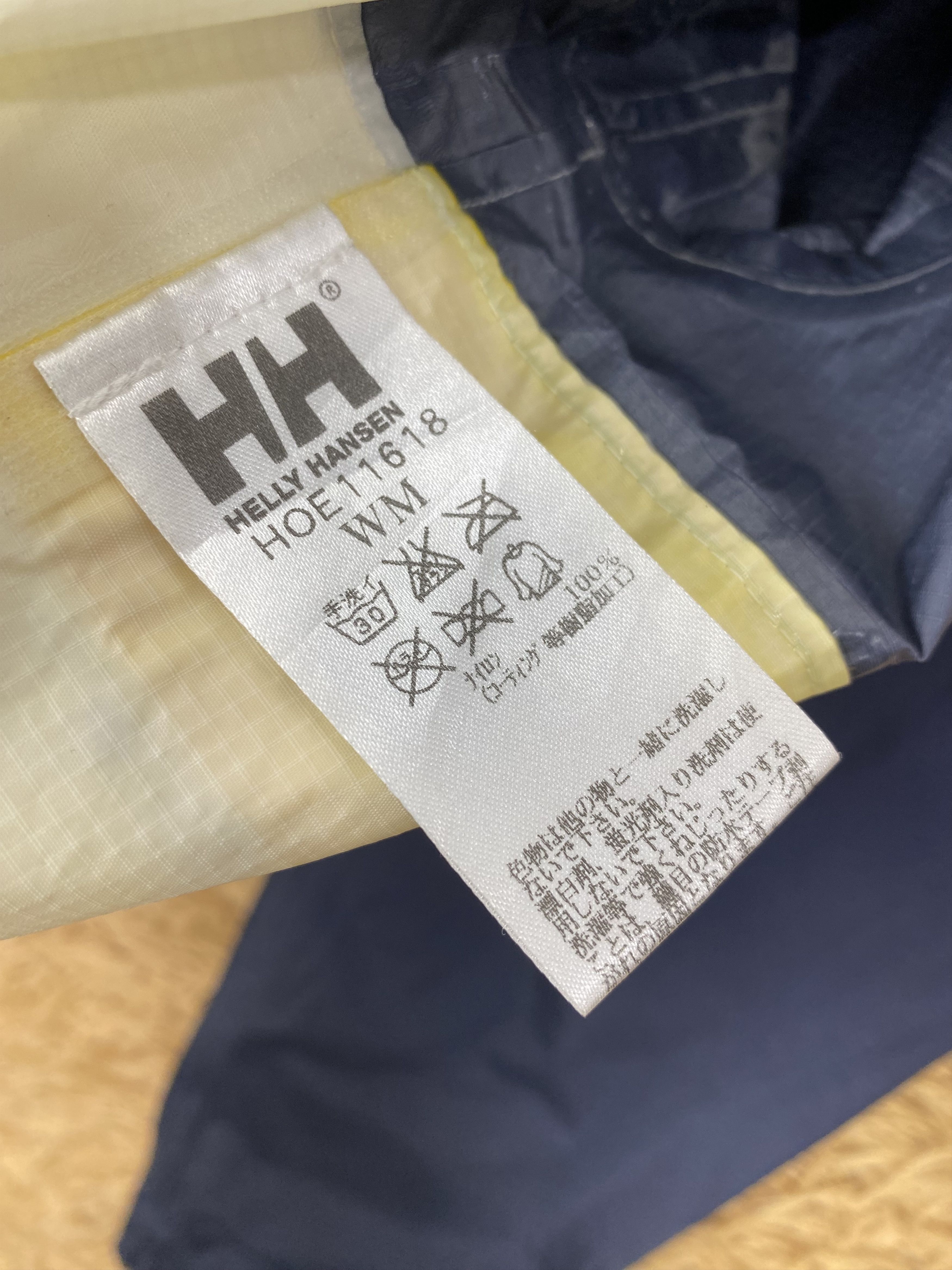 Helly Hansen × Vintage Vintage Helly Hansen Windbreaker Size US S / EU 44-46 / 1 - 9 Thumbnail