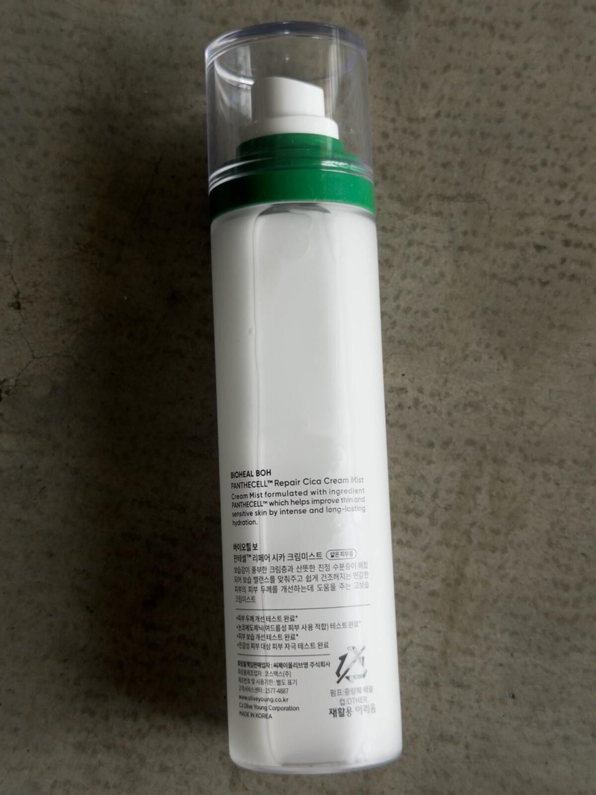 Other Bioheal BOH / Panthecell Cica Cream Mist / 120ml Spray Size ONE SIZE - 5 Thumbnail
