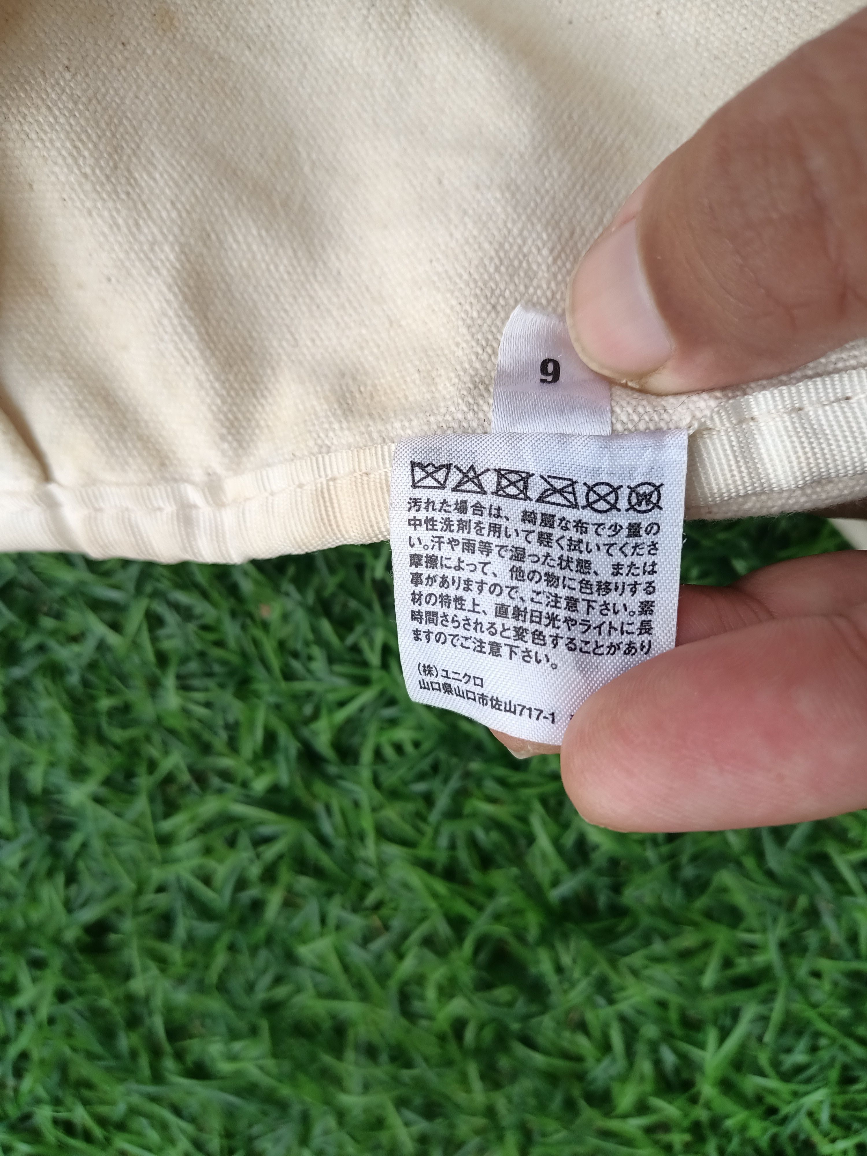 Kaws × Uniqlo Kaws x Uniqlo duck canvas tote bag Size ONE SIZE - 7 Thumbnail