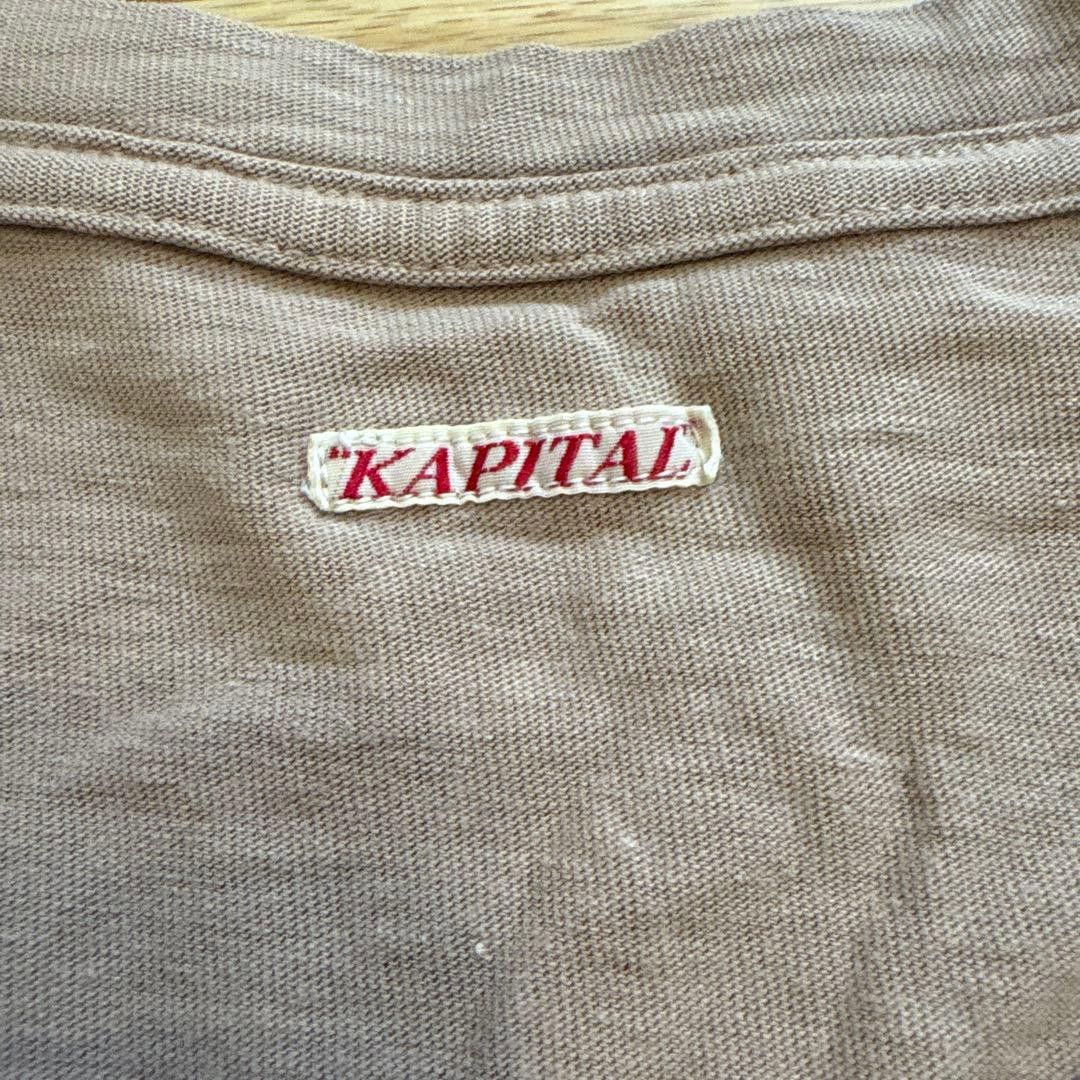 Kapital KAPITAL Bike Illustration Tee Beige Size US M / EU 48-50 / 2 - 3 Thumbnail