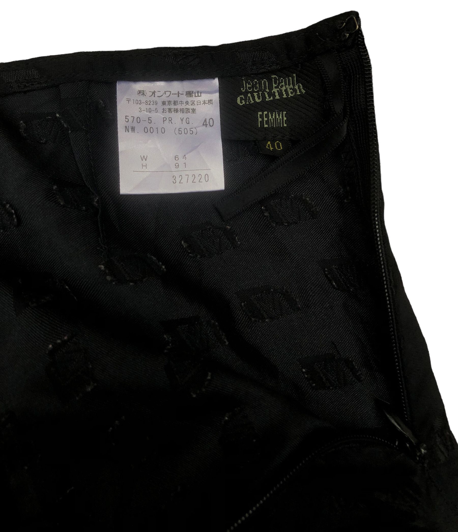 Jean Paul Gaultier JEAN PAUL GAULTIER Femme Embellish Nylon Pants Trousers Size 27" / US 4 / IT 40 - 5 Thumbnail